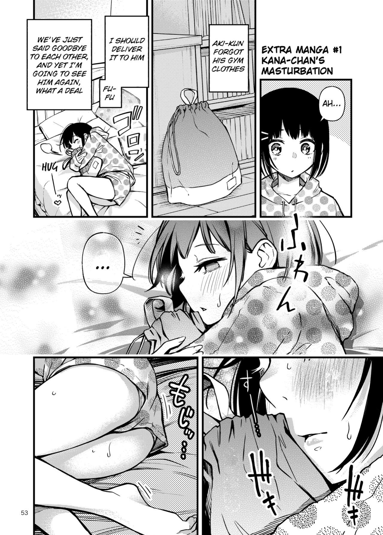 [Dojiro Books (Dojiro)] Shojo ga Doutei to no Hatsutaiken de Mezamechau Hanashi [Shindoi Scans]