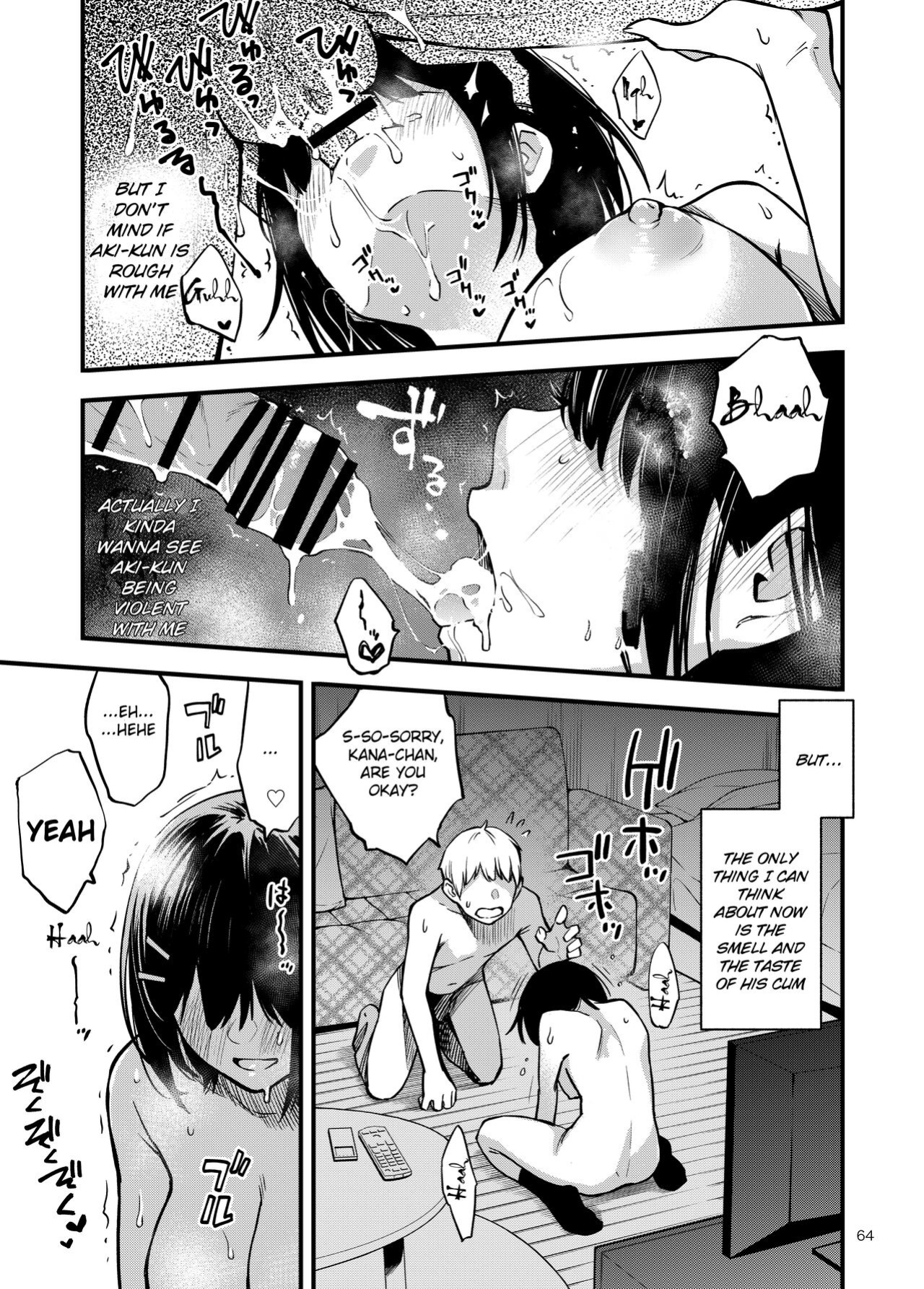 [Dojiro Books (Dojiro)] Shojo ga Doutei to no Hatsutaiken de Mezamechau Hanashi [Shindoi Scans]