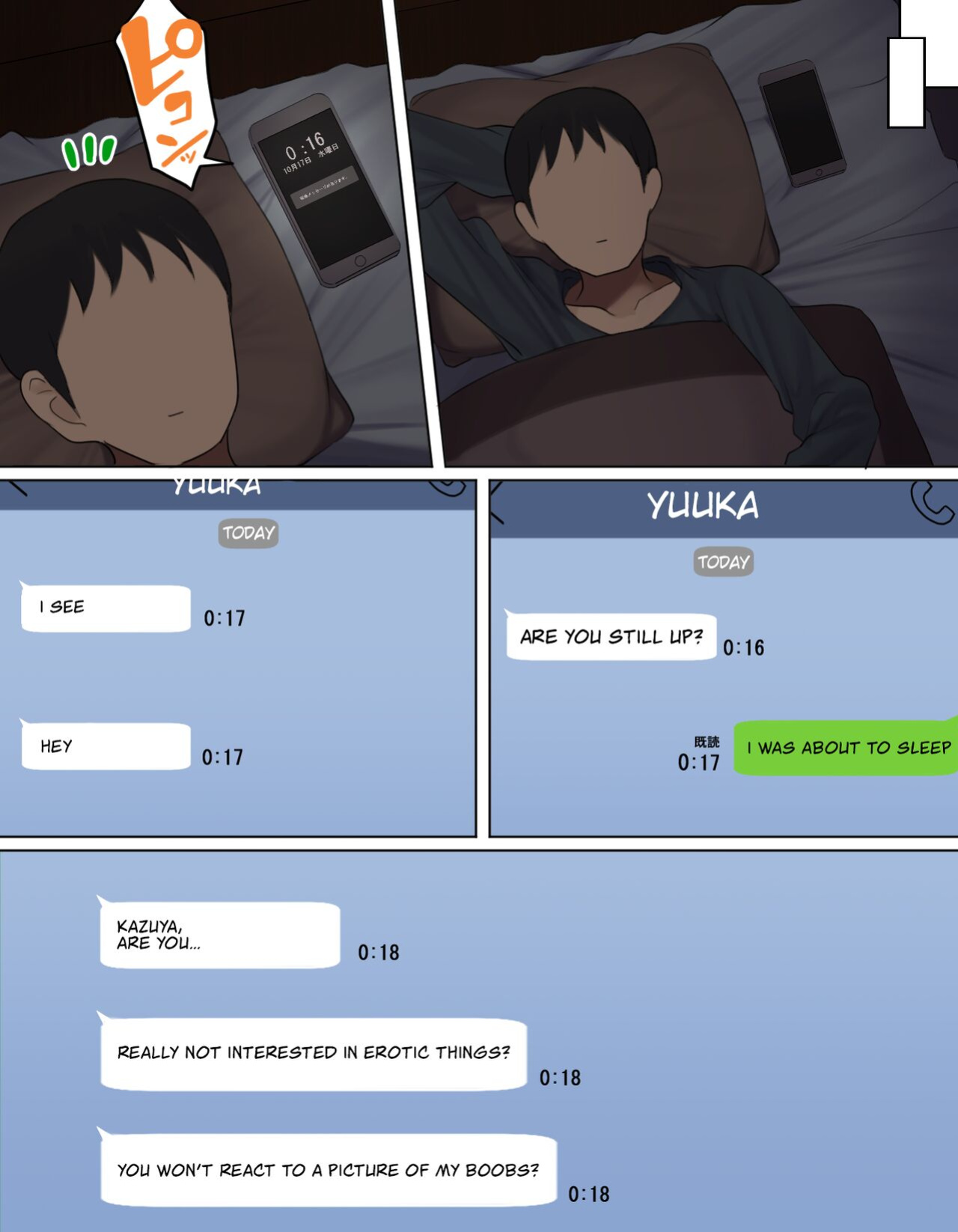 [Hamusuta-nonikomi (Motsuaki)] YUUKA'S VERSION of Because my childhood friend is not interested in sex, I fucked his friend instead [Rewrite]