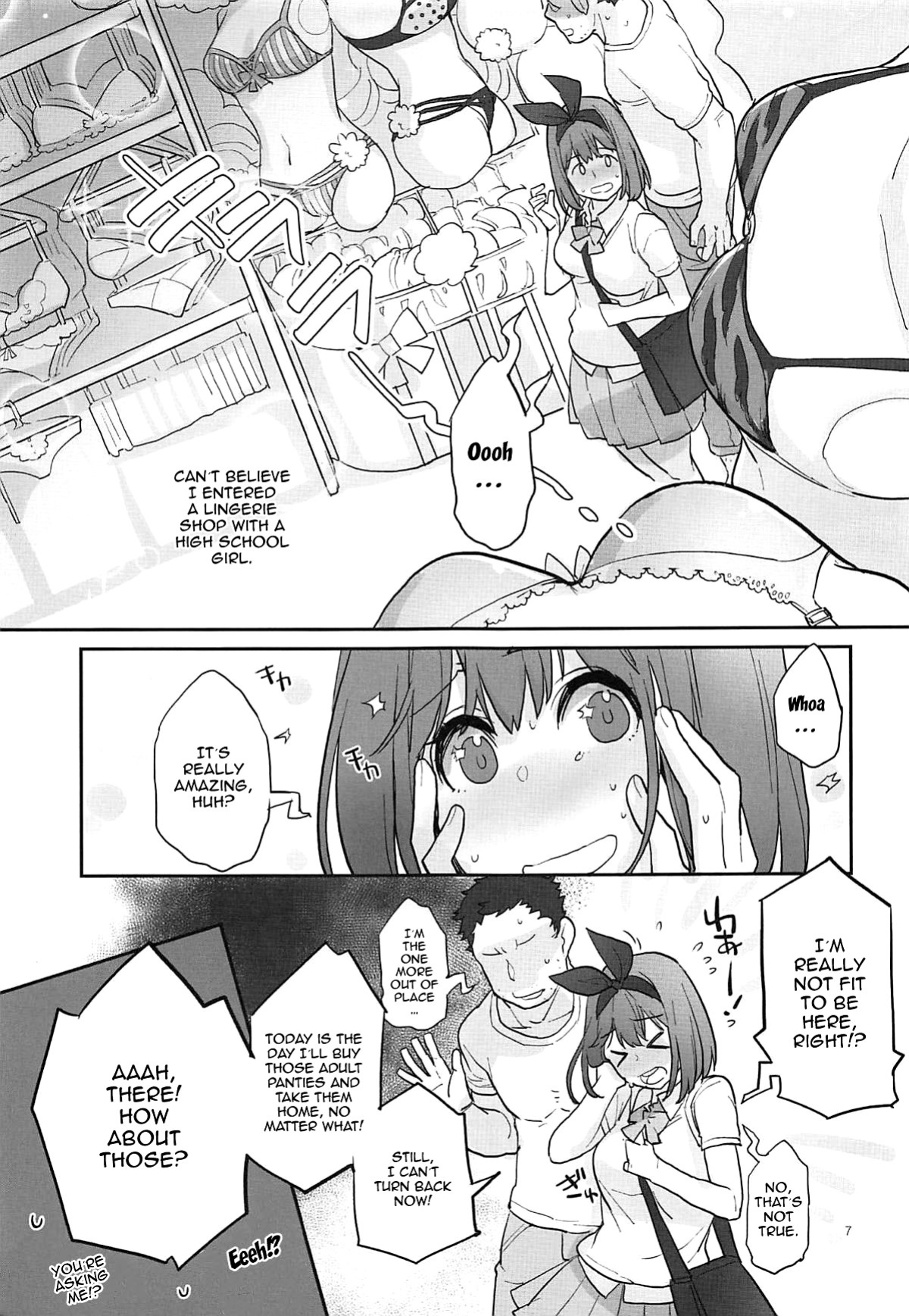 (C96) [Karegare (Kagami, Rei)] Yotsuba, Pants o Kai ni Iku | Yotsuba, Go Buy Some Pants (Gotoubun no Hanayome)