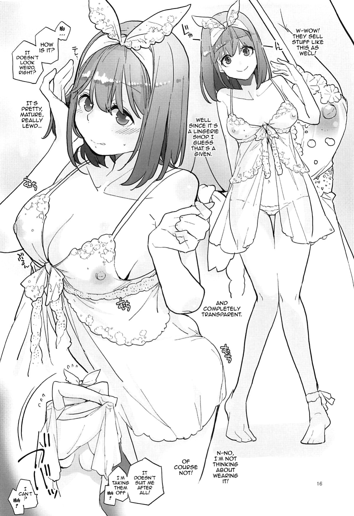 (C96) [Karegare (Kagami, Rei)] Yotsuba, Pants o Kai ni Iku | Yotsuba, Go Buy Some Pants (Gotoubun no Hanayome)