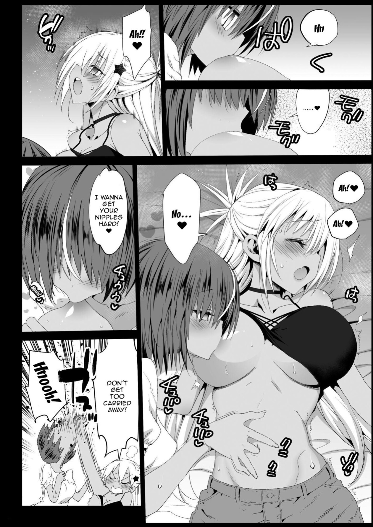 [Eromazun (Ma-kurou)] Kyousei Enkou 4 ~Kuro Gal JK o Kane de Dakitai~ | Forced Schoolgirl Prostitution 4 ~I Want To Pay These Dark Skinned Schoolgirls To Fuck (Neon Genesis Evangelion)