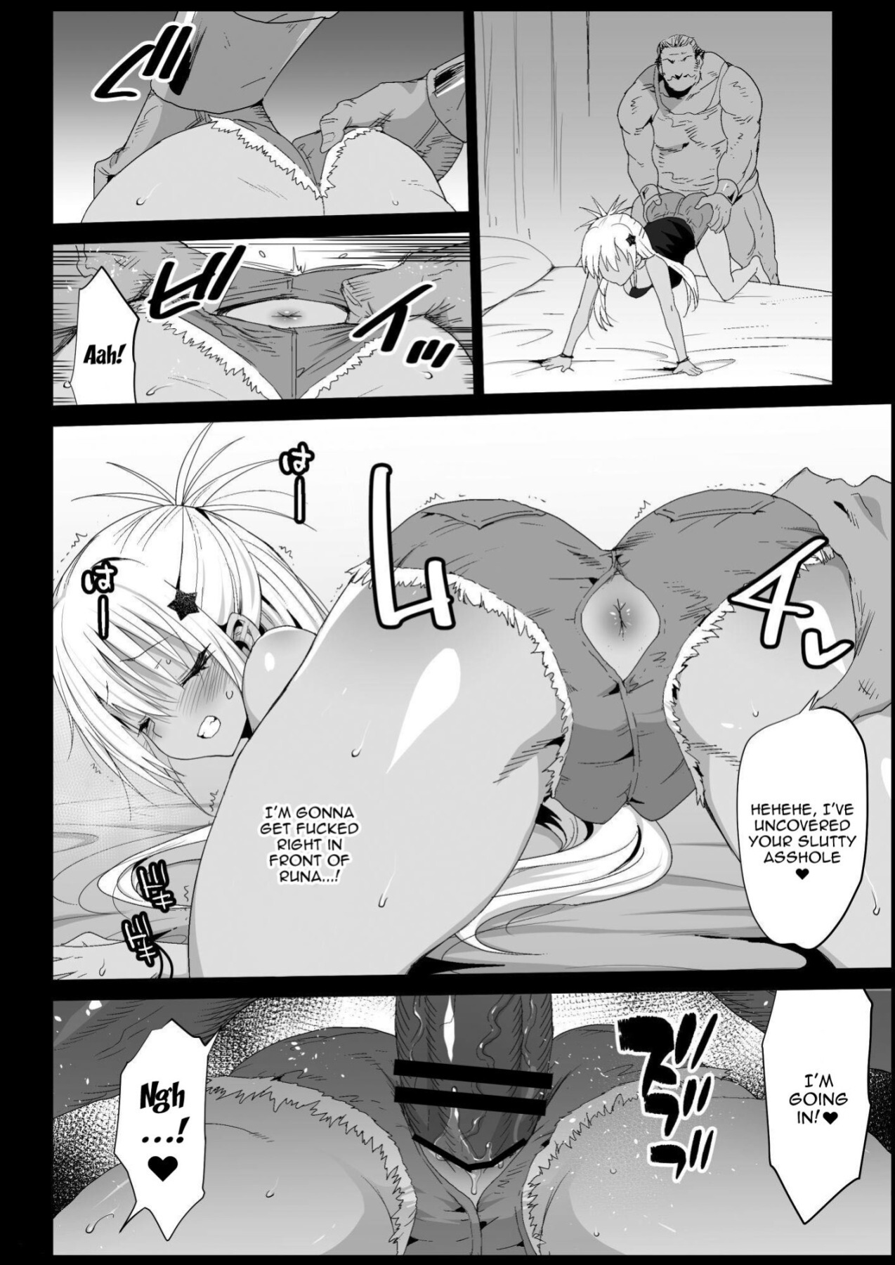 [Eromazun (Ma-kurou)] Kyousei Enkou 4 ~Kuro Gal JK o Kane de Dakitai~ | Forced Schoolgirl Prostitution 4 ~I Want To Pay These Dark Skinned Schoolgirls To Fuck (Neon Genesis Evangelion)