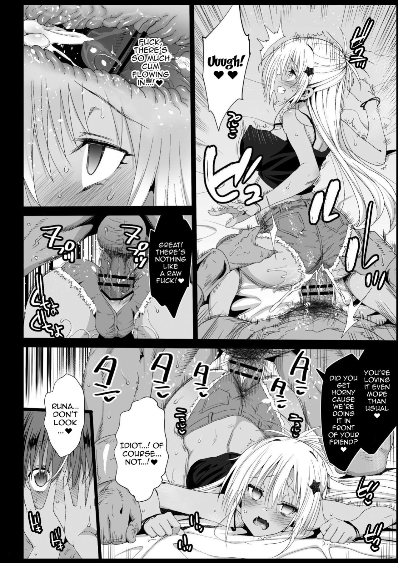 [Eromazun (Ma-kurou)] Kyousei Enkou 4 ~Kuro Gal JK o Kane de Dakitai~ | Forced Schoolgirl Prostitution 4 ~I Want To Pay These Dark Skinned Schoolgirls To Fuck (Neon Genesis Evangelion)