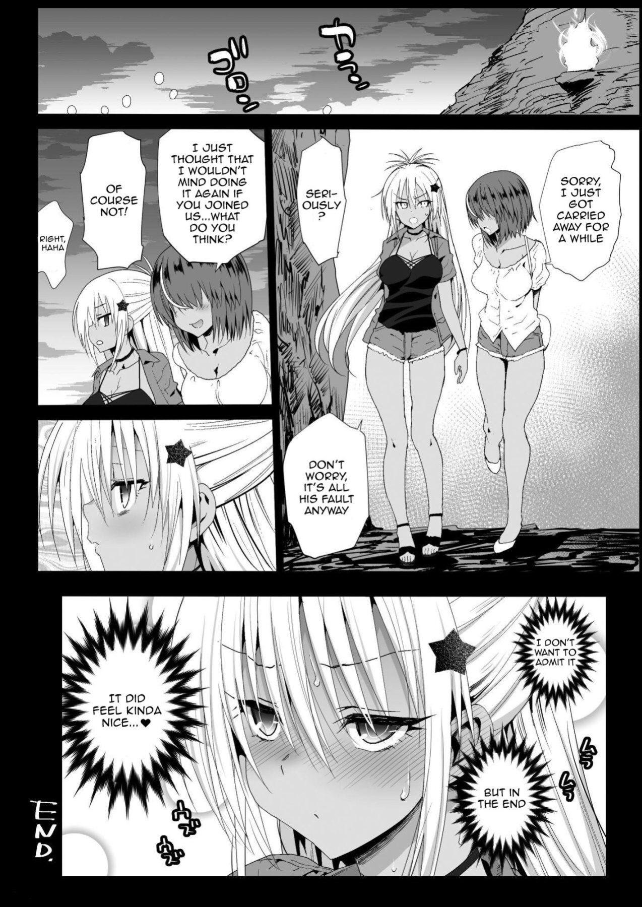 [Eromazun (Ma-kurou)] Kyousei Enkou 4 ~Kuro Gal JK o Kane de Dakitai~ | Forced Schoolgirl Prostitution 4 ~I Want To Pay These Dark Skinned Schoolgirls To Fuck (Neon Genesis Evangelion)