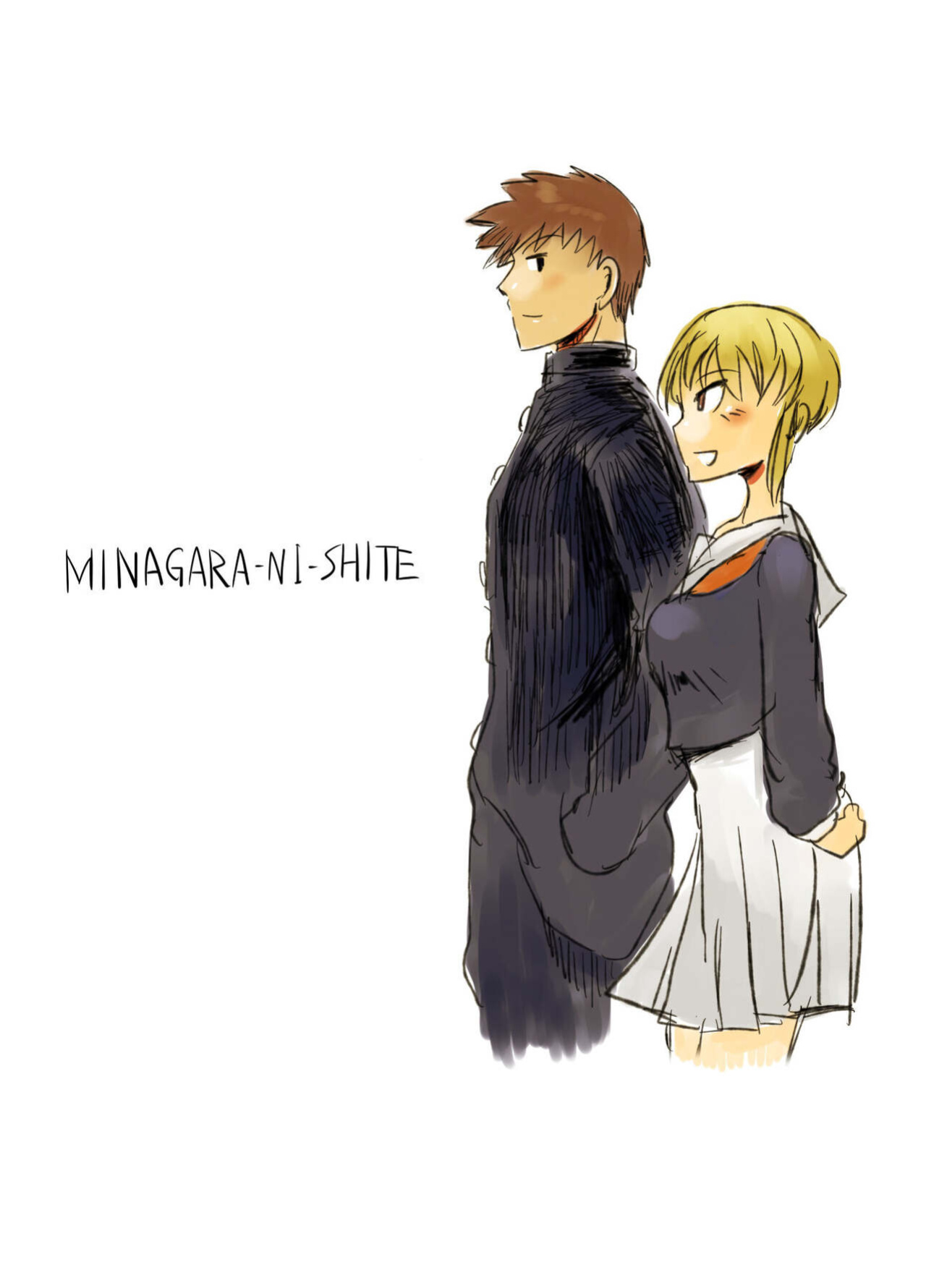 [EARRINGS BOM FACTORY (ICHIGAIN)] Minagaranishite.