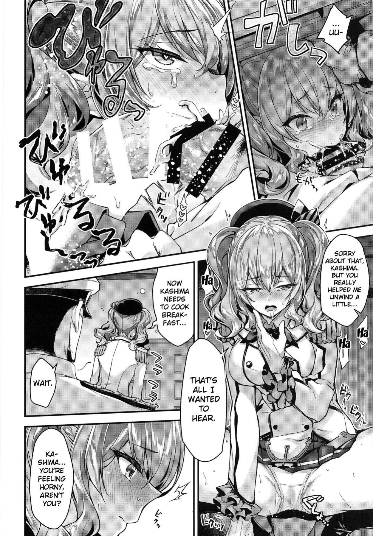 (C96) [Ichinose Land] Kashima to Love Love Chinjufu Seikatsu | Having a Lovey Dovey Sex Life At The Navy Base Together With Kashima (Kantai Collection -KanColle-)