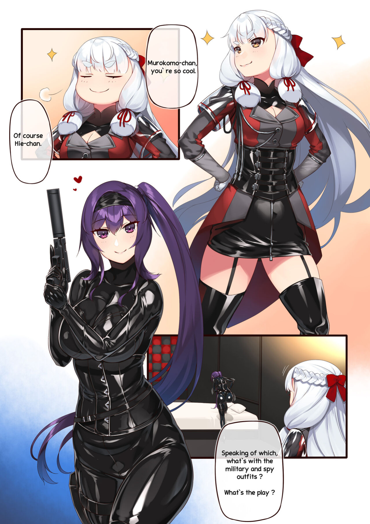 [Hie Himiko] Josei Spy no Asobi? (Kantai Collection -KanColle-) [english]
