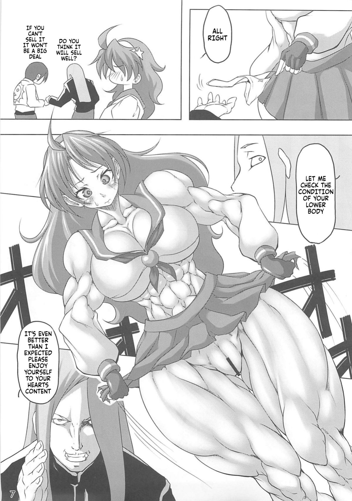 (COMIC1☆5) [Mama ni wa Naisho (Purukogi Beach)] GIGANTIC DIVA (King of Fighters)