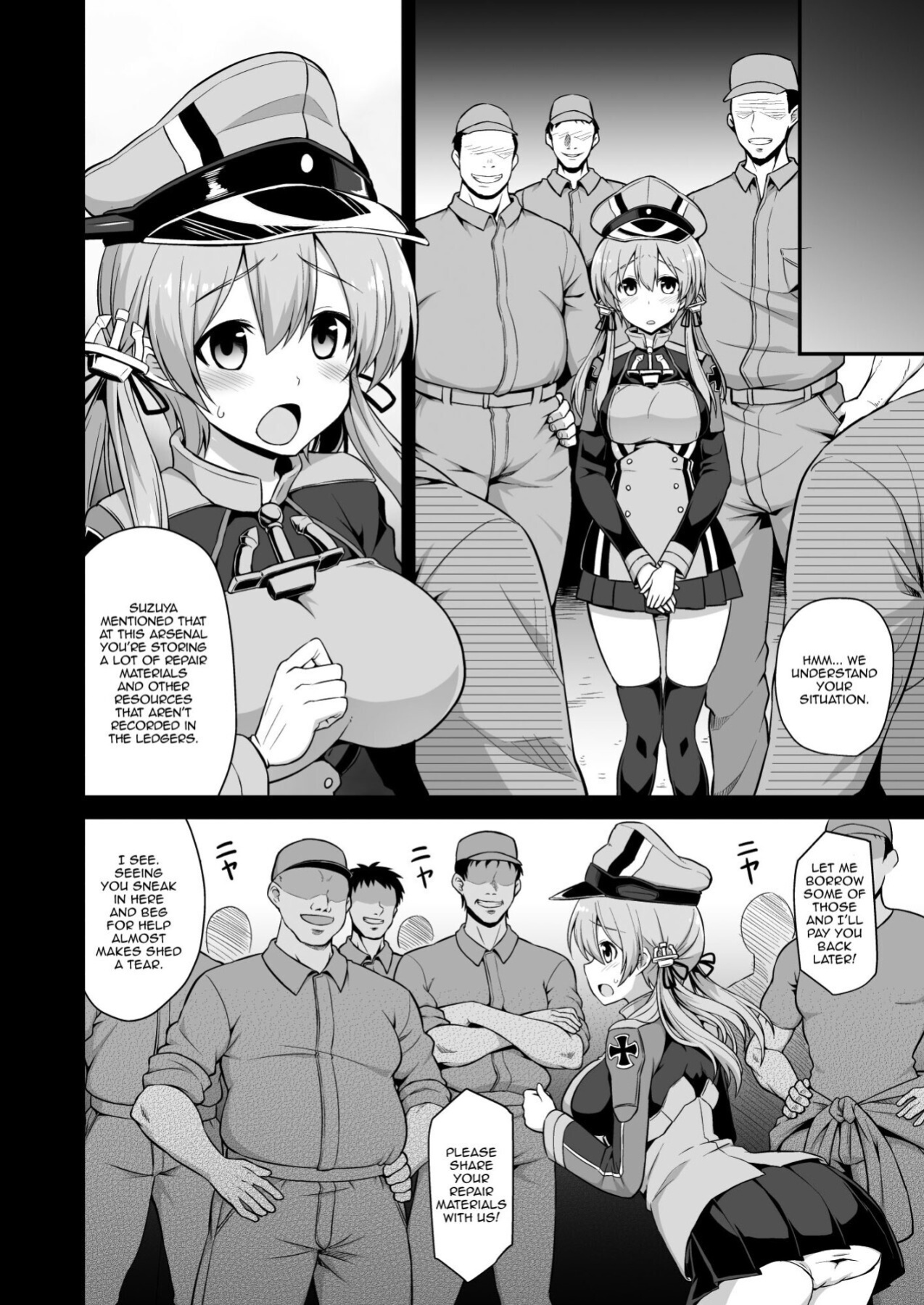 [Akutensoushin (Kokutou Nikke)] Kanmusu Chakunin Zenya Prinz Eugen Yaku Ochi Nyuugi Kousai (Kantai Collection -KanColle-)