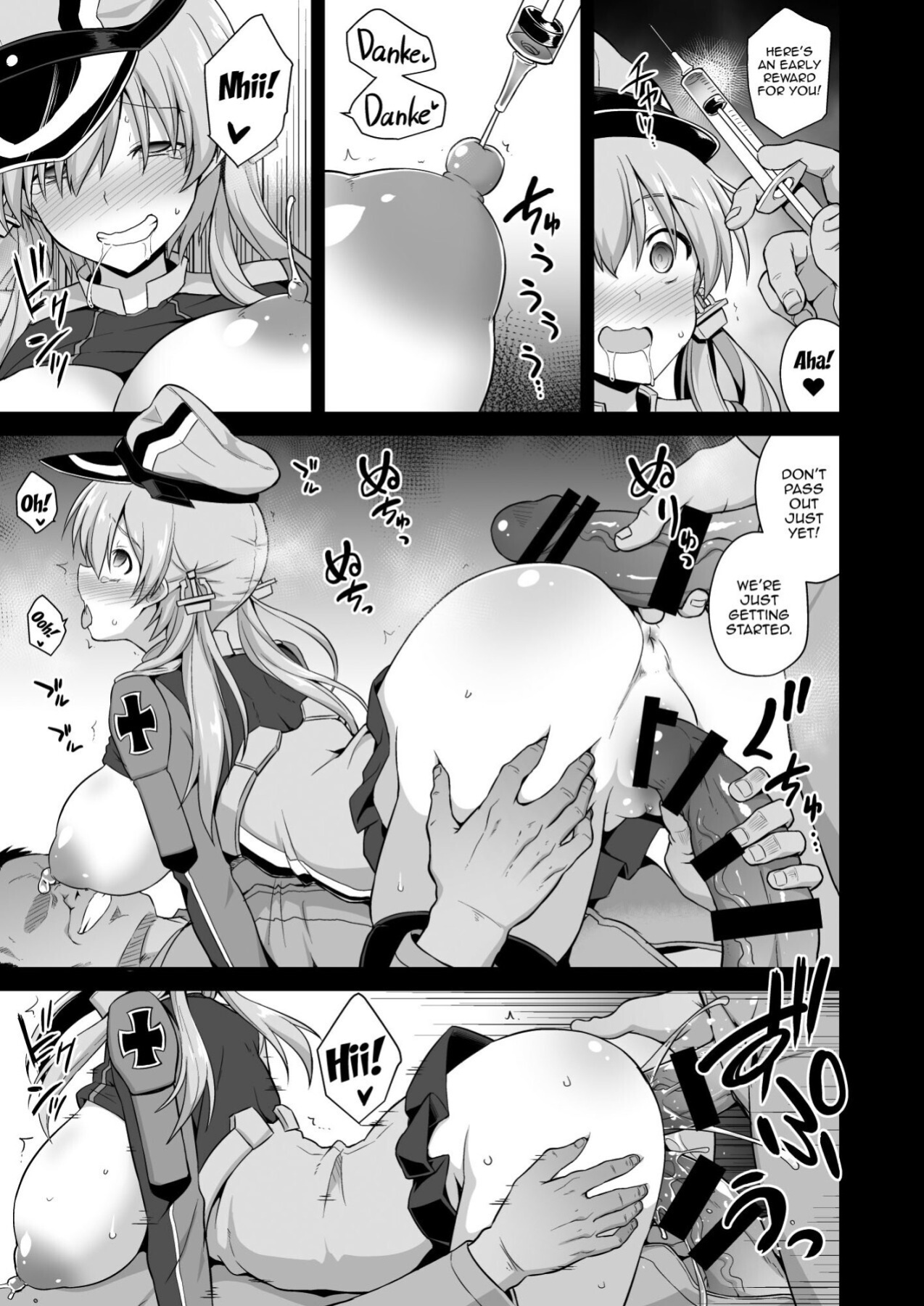 [Akutensoushin (Kokutou Nikke)] Kanmusu Chakunin Zenya Prinz Eugen Yaku Ochi Nyuugi Kousai (Kantai Collection -KanColle-)