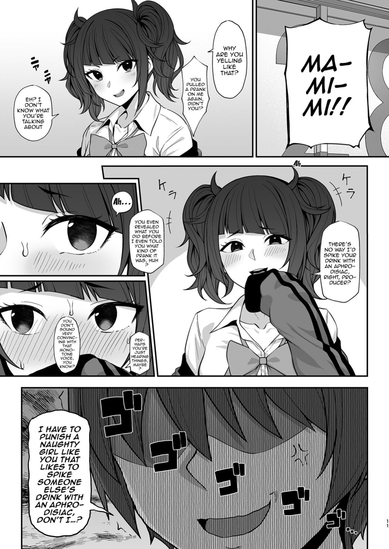 [Re:Cre@tors (Hiiragi Hajime)] Hazuki Mamimi Madoka to H na Koto o Suru Hon | A Book About Having Sex With Hazuki, Mamimi, and Madoka (THE iDOLM@STER: Shiny Colors)