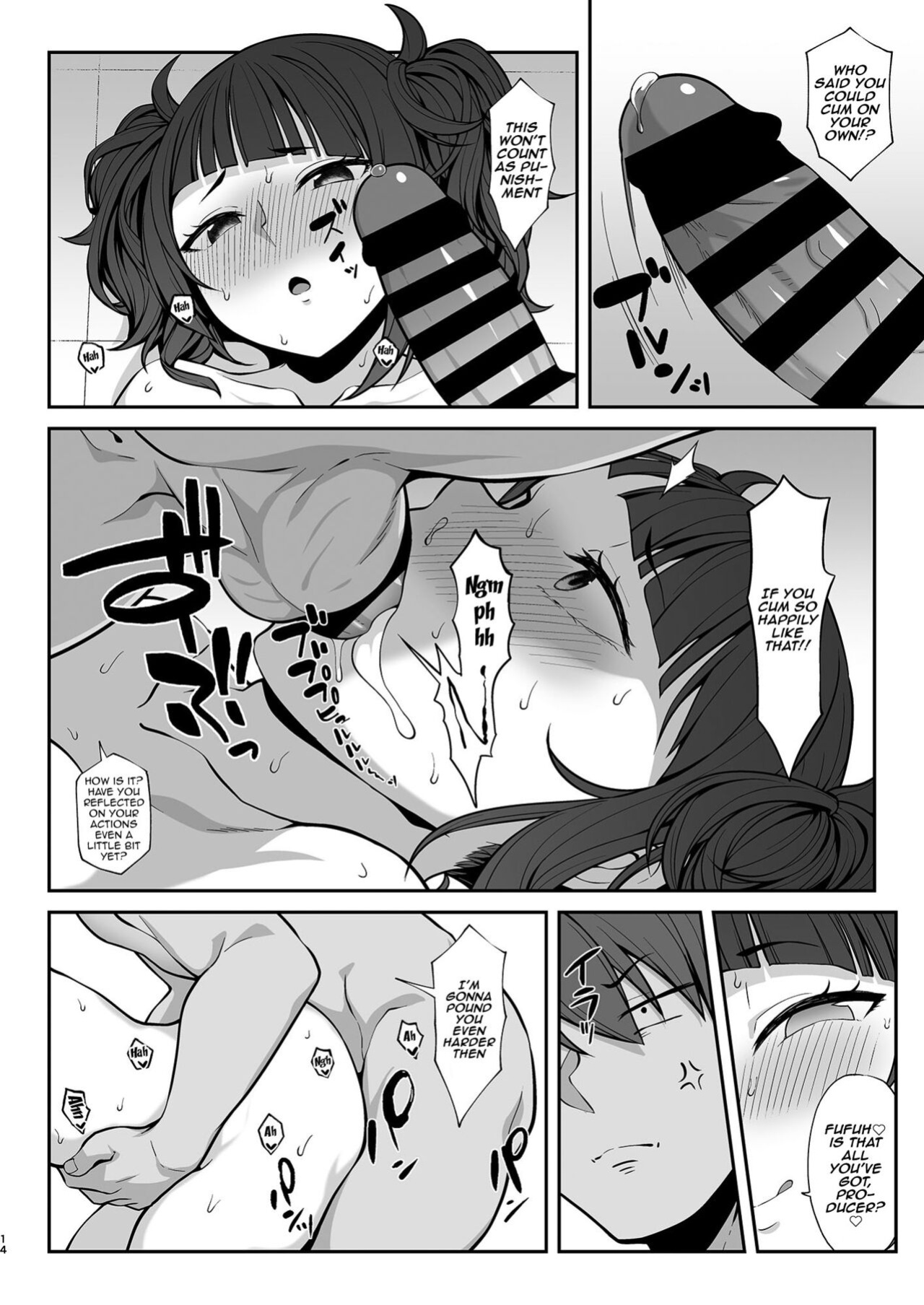[Re:Cre@tors (Hiiragi Hajime)] Hazuki Mamimi Madoka to H na Koto o Suru Hon | A Book About Having Sex With Hazuki, Mamimi, and Madoka (THE iDOLM@STER: Shiny Colors)