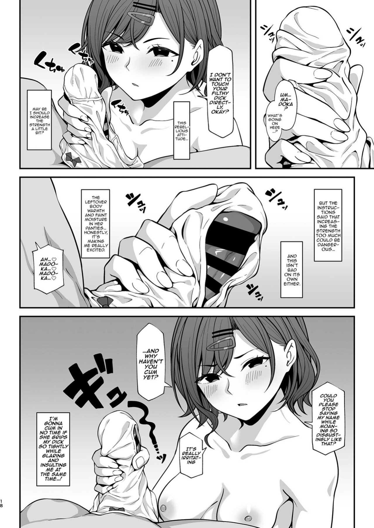 [Re:Cre@tors (Hiiragi Hajime)] Hazuki Mamimi Madoka to H na Koto o Suru Hon | A Book About Having Sex With Hazuki, Mamimi, and Madoka (THE iDOLM@STER: Shiny Colors)