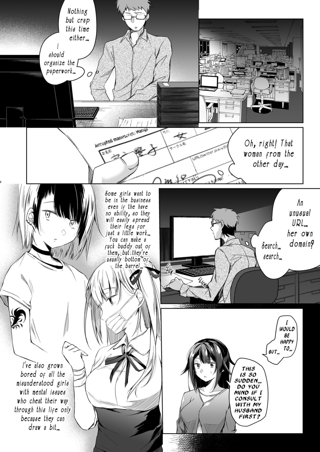 [Hirahira (Hirari)] Doujin Event no Shucchou Henshuubu ni Itta Hi kara Tsuma no Yousu ga... | My wife has been acting weird since the doujin convention…