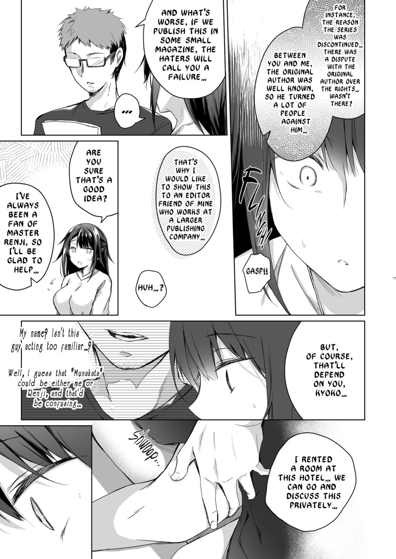 [Hirahira (Hirari)] Doujin Event no Shucchou Henshuubu ni Itta Hi kara Tsuma no Yousu ga... | My wife has been acting weird since the doujin convention…