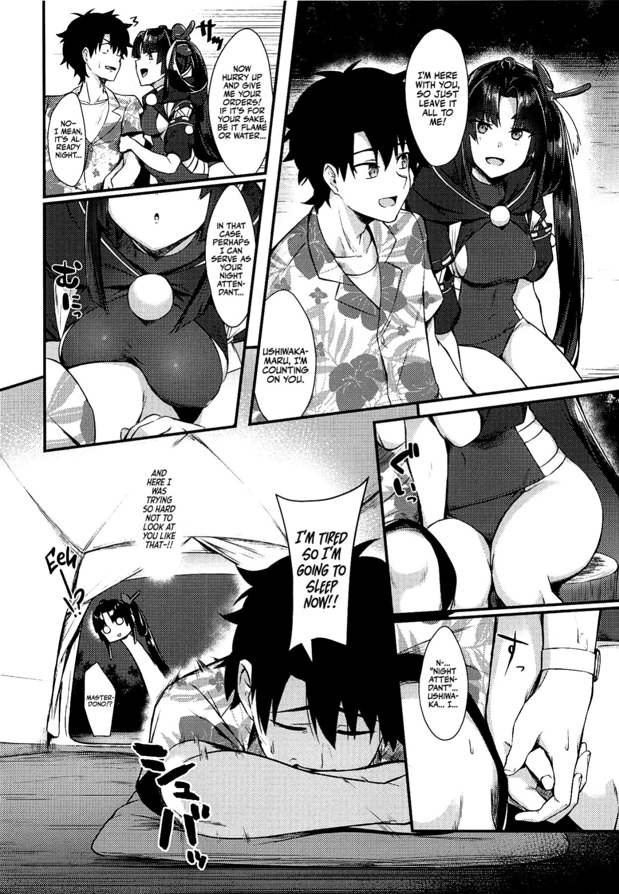 (C99) [Ayashii Bochi (PINTA)] Ponpoko Summer Camp (Fate/Grand Order)