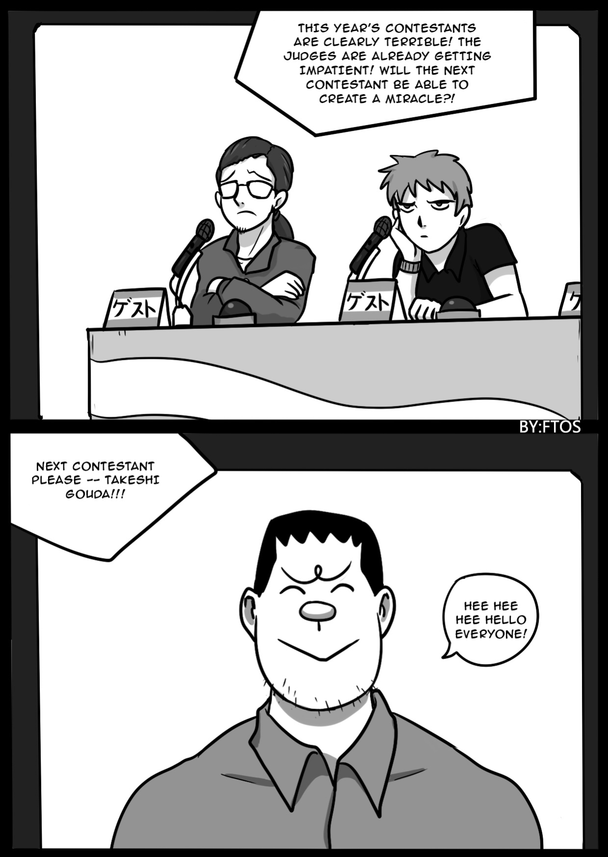 [BLACKFTOS] Your Venom! 2 [ENG]
