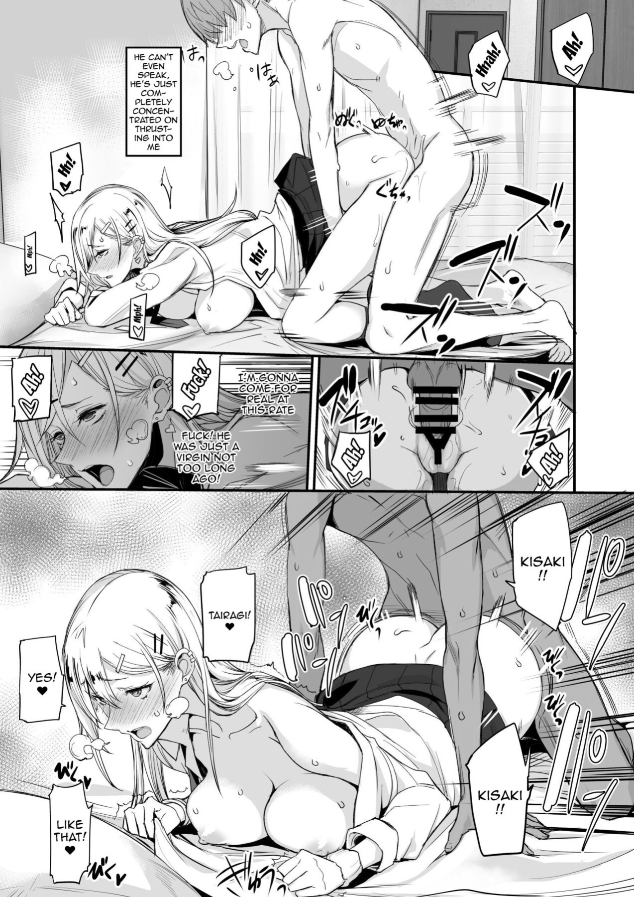 [Majimeya (isao)] Konna Ii Koto. | Something So Good