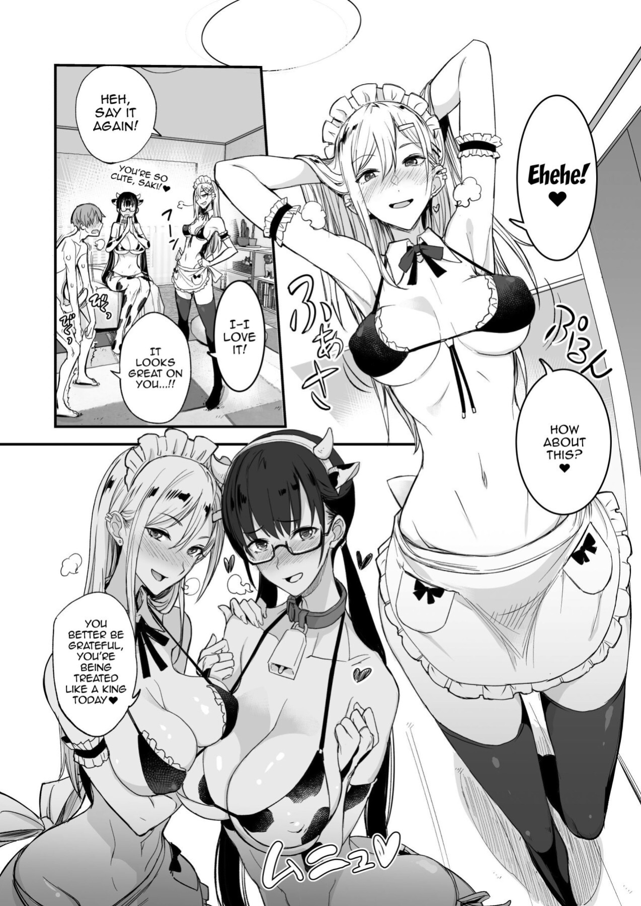 [Majimeya (isao)] Konna Ii Koto. | Something So Good