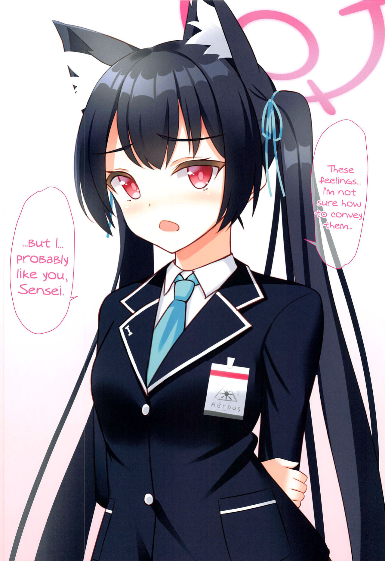 (SC2021 Autumn) [Tsuki no Hikari Keikaku (Tokyo Yamane)] Kokuhaku Sareta node Ikinari Sex Shita -Abydos Hen- | Sudden Sex After Confession -Abydos Volume- (Blue Archive)