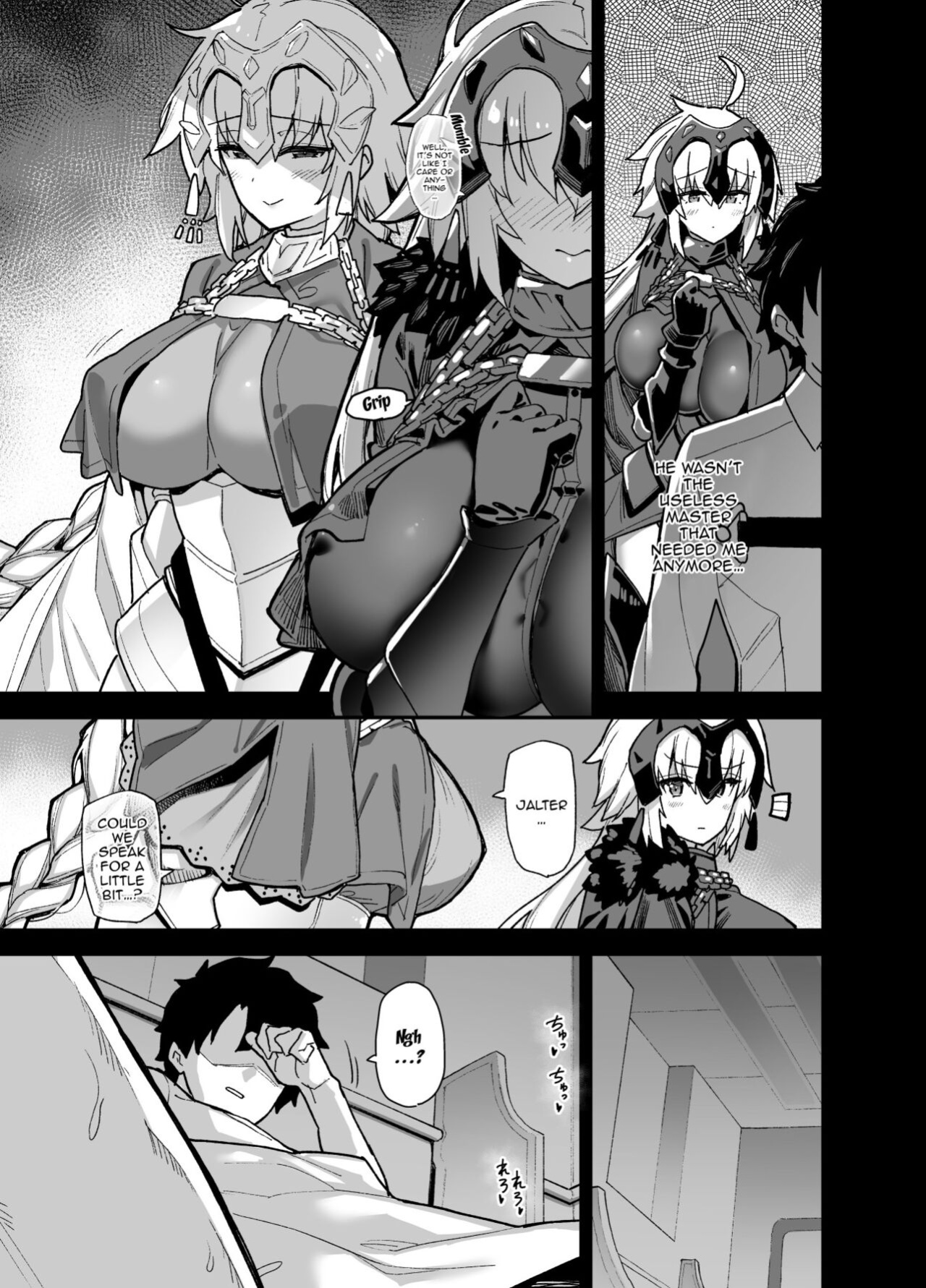 [Riku no Kotoutei (Shayo)] Master wa Watashi ga Inakya Dame nan dakara | Master Is Hopeless If I'm Not With Him (Fate/Grand Order)