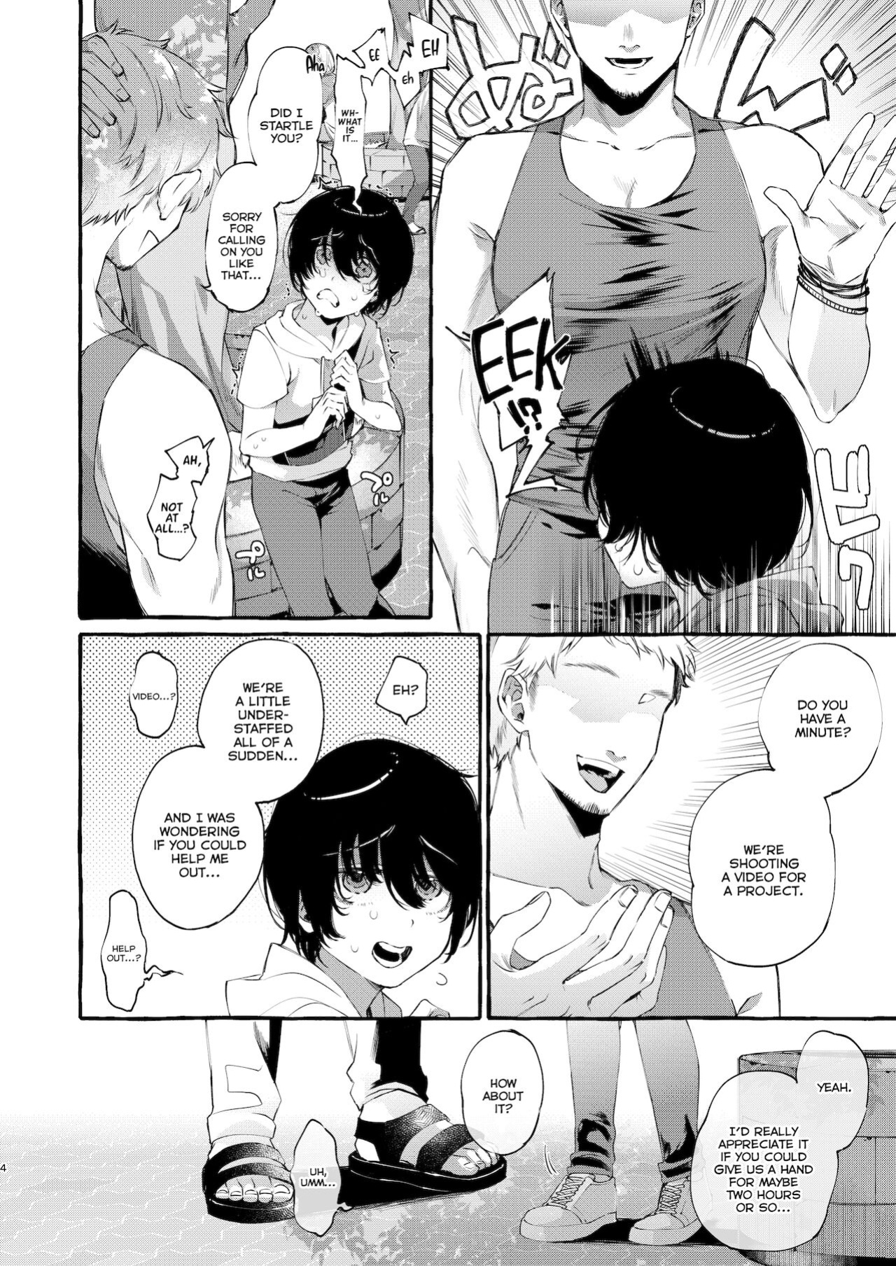 [Totemo Zako (Sugoku Zako)] Magic Mirror to wa Kiitenai | You Didn't Tell Me This Was a One-Way Mirror [Nishimaru]