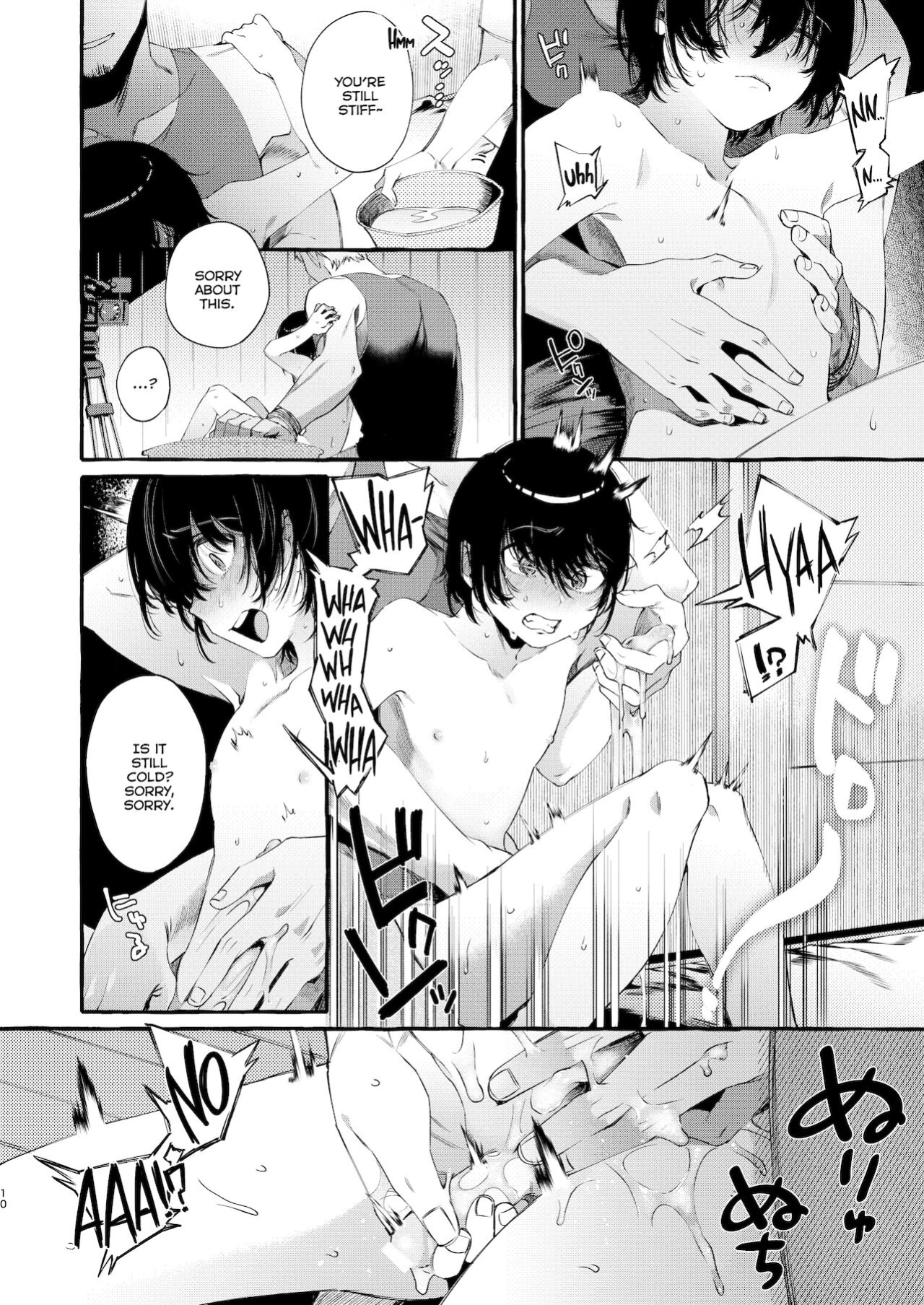 [Totemo Zako (Sugoku Zako)] Magic Mirror to wa Kiitenai | You Didn't Tell Me This Was a One-Way Mirror [Nishimaru]