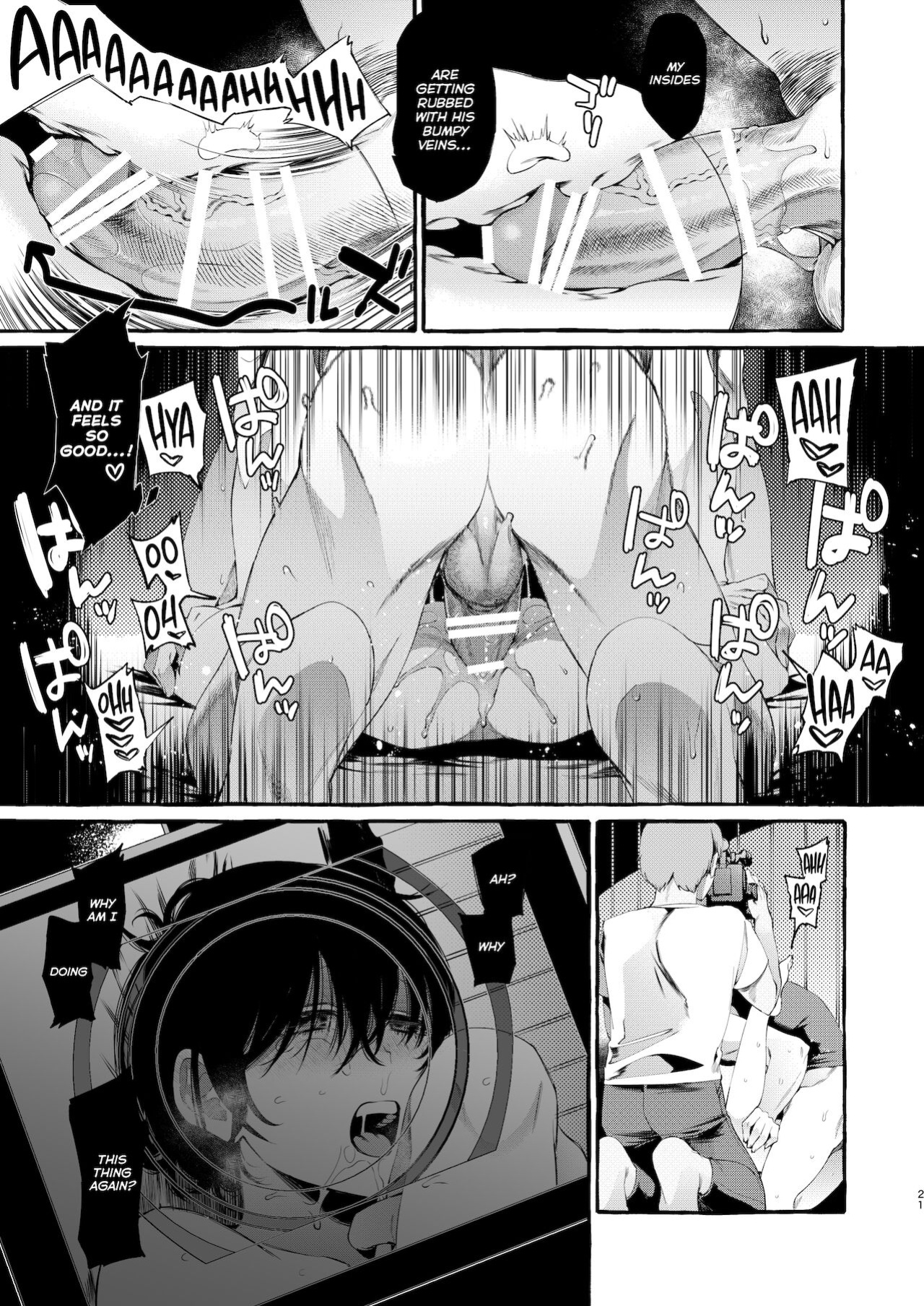 [Totemo Zako (Sugoku Zako)] Magic Mirror to wa Kiitenai | You Didn't Tell Me This Was a One-Way Mirror [Nishimaru]