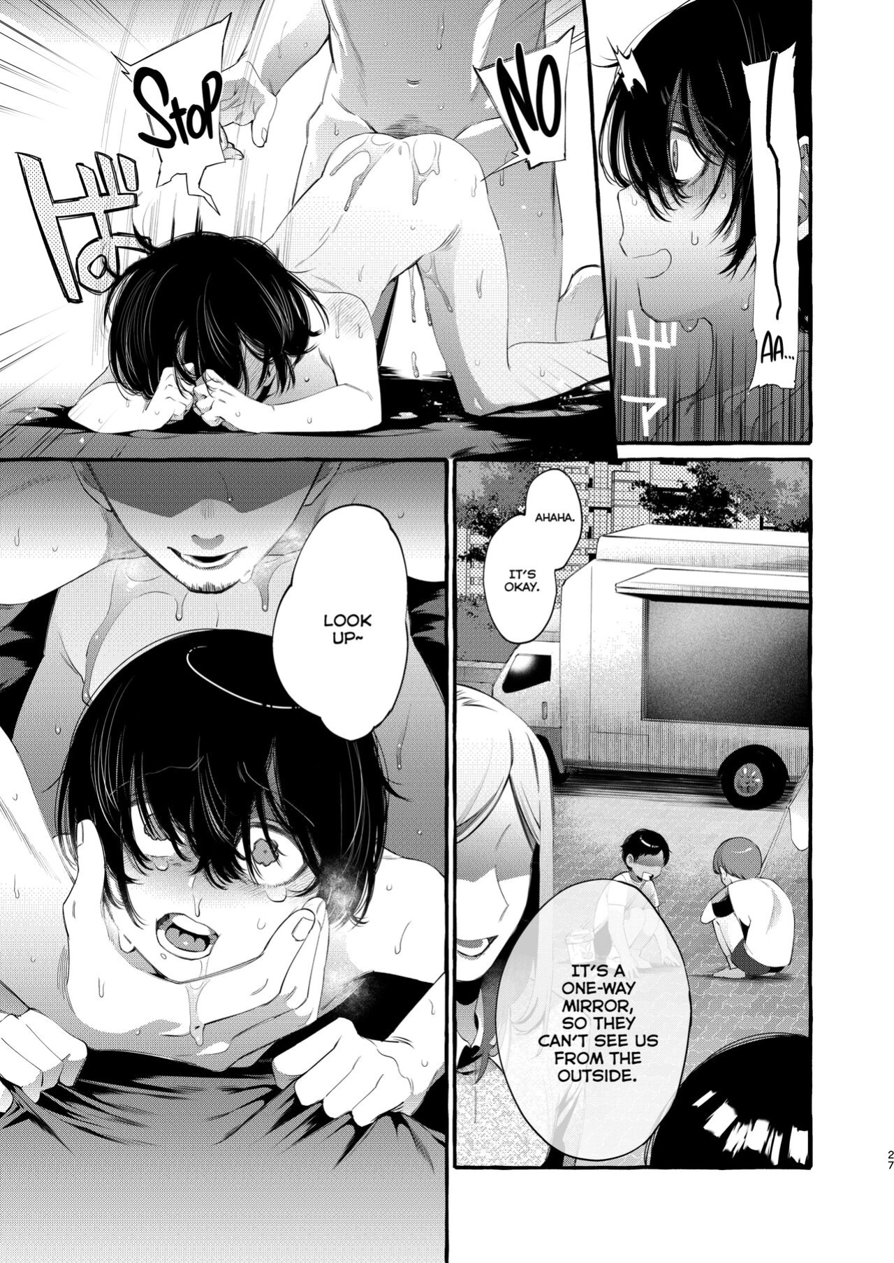 [Totemo Zako (Sugoku Zako)] Magic Mirror to wa Kiitenai | You Didn't Tell Me This Was a One-Way Mirror [Nishimaru]