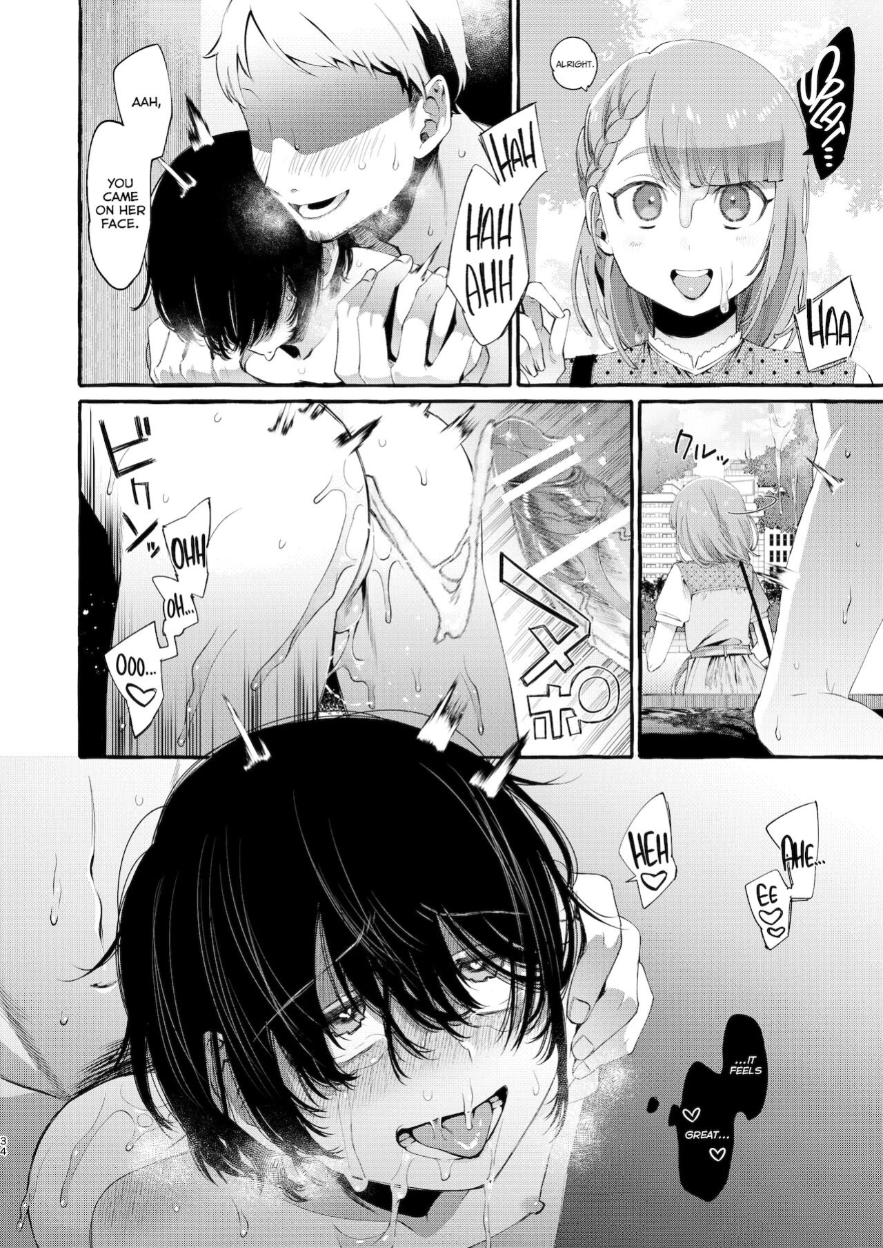 [Totemo Zako (Sugoku Zako)] Magic Mirror to wa Kiitenai | You Didn't Tell Me This Was a One-Way Mirror [Nishimaru]