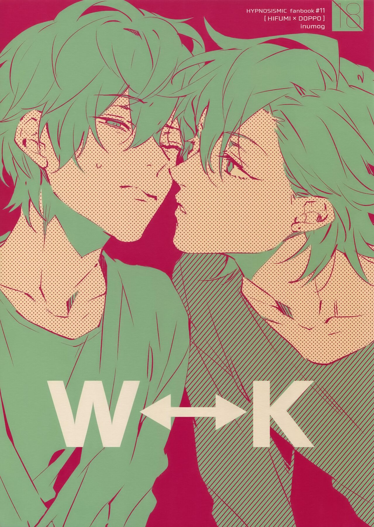 (SPARK14) [inumog (Fujino, Marumo)] W⇔K (Hypnosis Mic) {Hypnotized Division Scans}