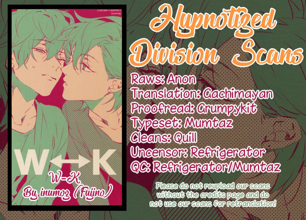 (SPARK14) [inumog (Fujino, Marumo)] W⇔K (Hypnosis Mic) {Hypnotized Division Scans}