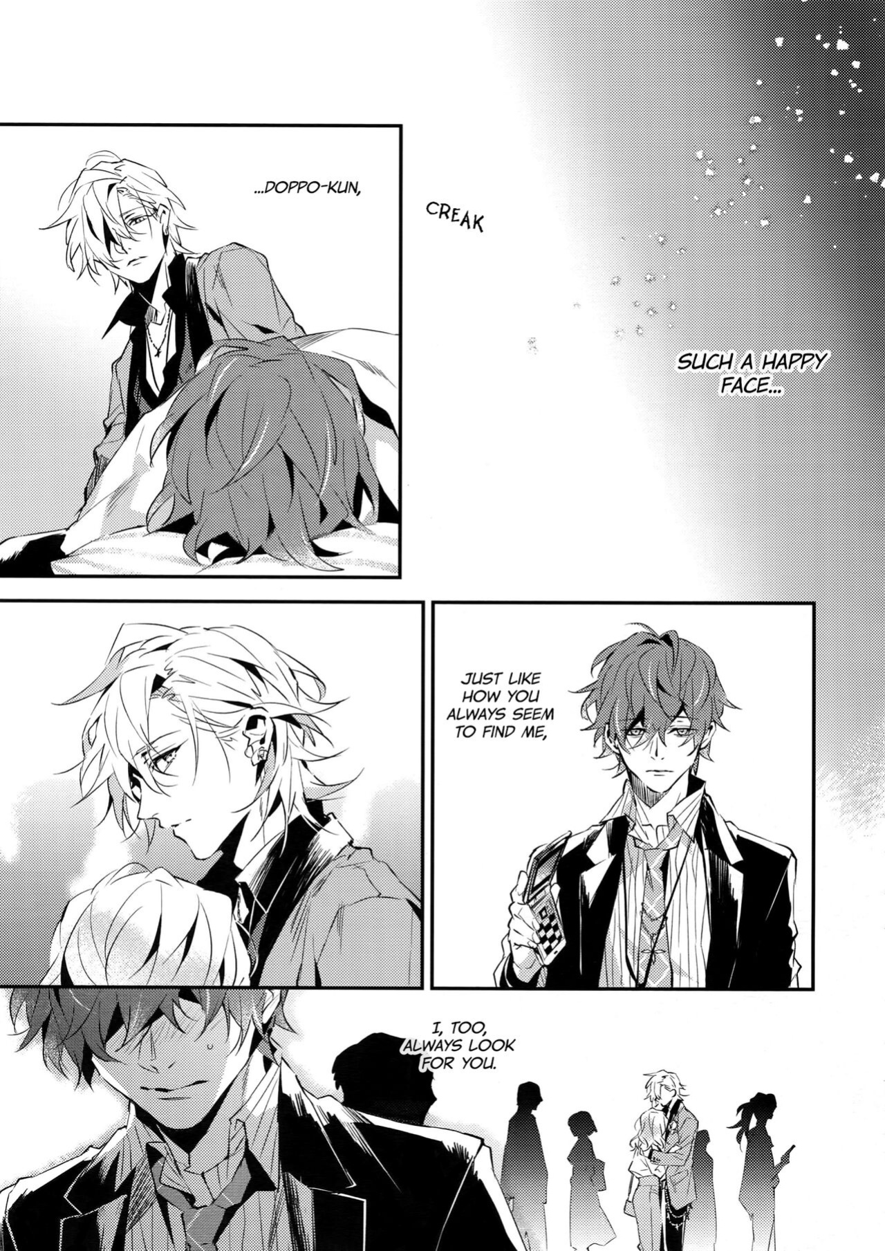 (C96) [inumog (Fujino, Marumo)] Zenbu, Ai no Katachi | Everything is a Form of Love (Hypnosis Mic) {Hypnotized Division Scans}