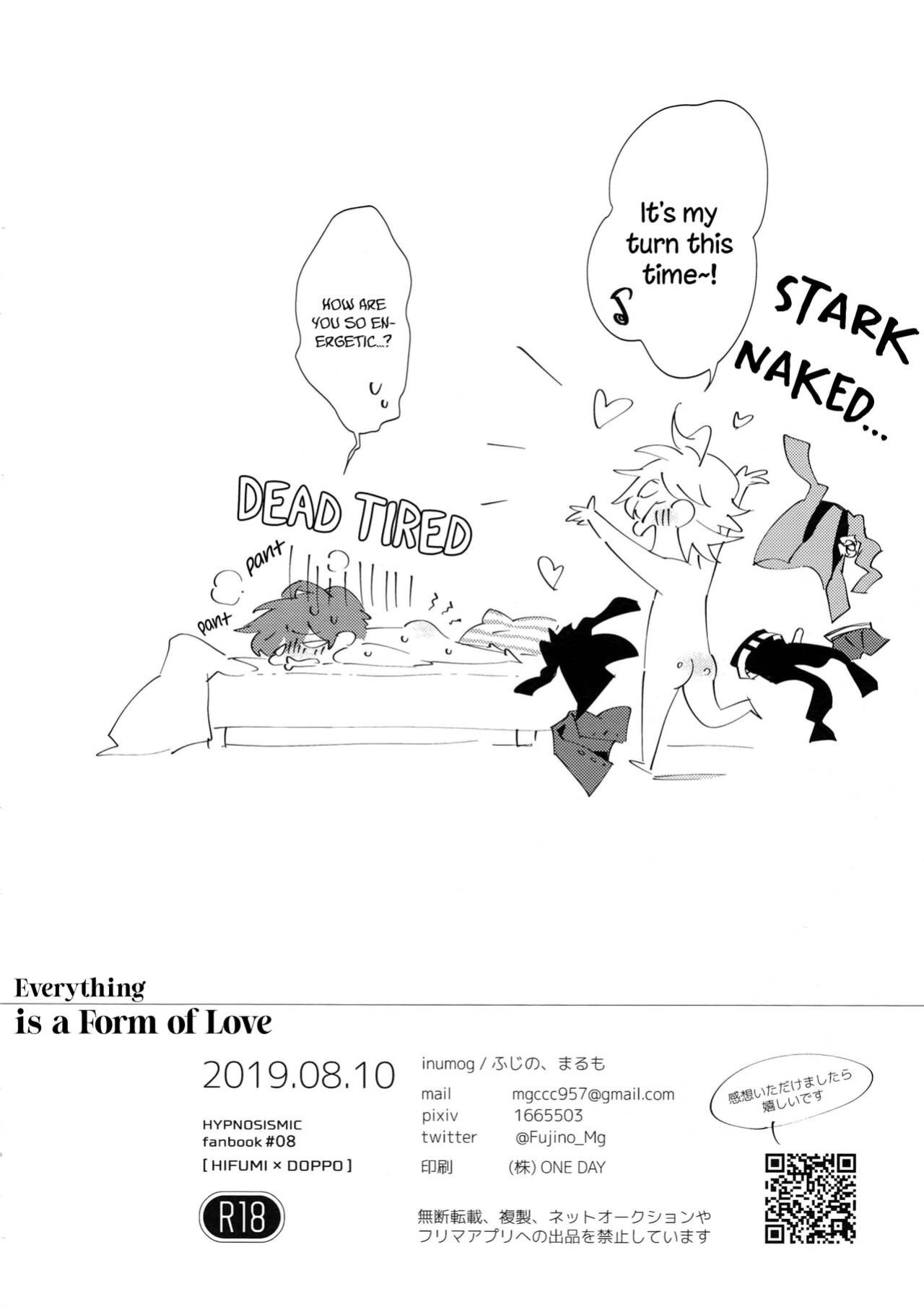 (C96) [inumog (Fujino, Marumo)] Zenbu, Ai no Katachi | Everything is a Form of Love (Hypnosis Mic) {Hypnotized Division Scans}