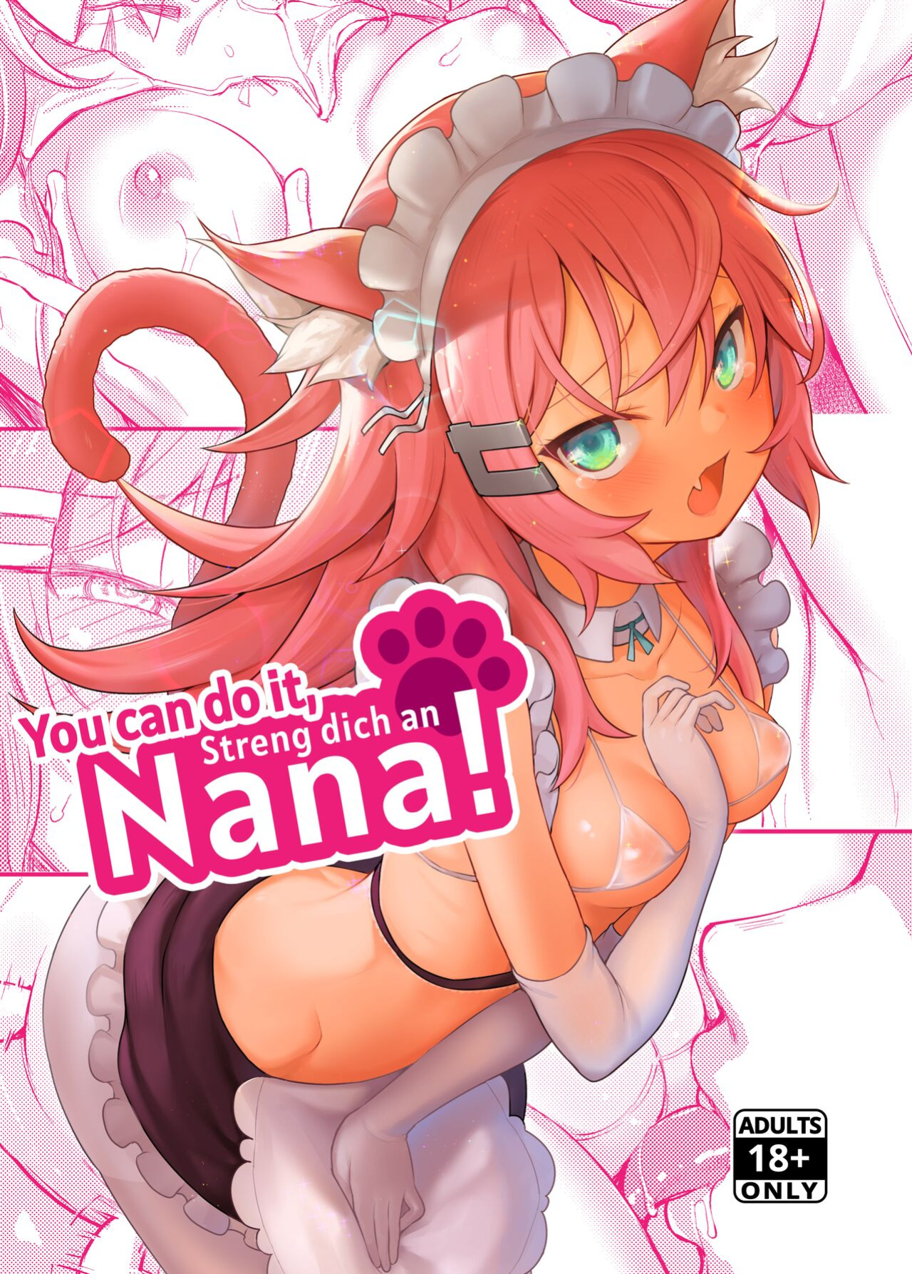 [Namanamago (Shiba Nanasei)] Streng dich an Nana! | You can do it, Nana!