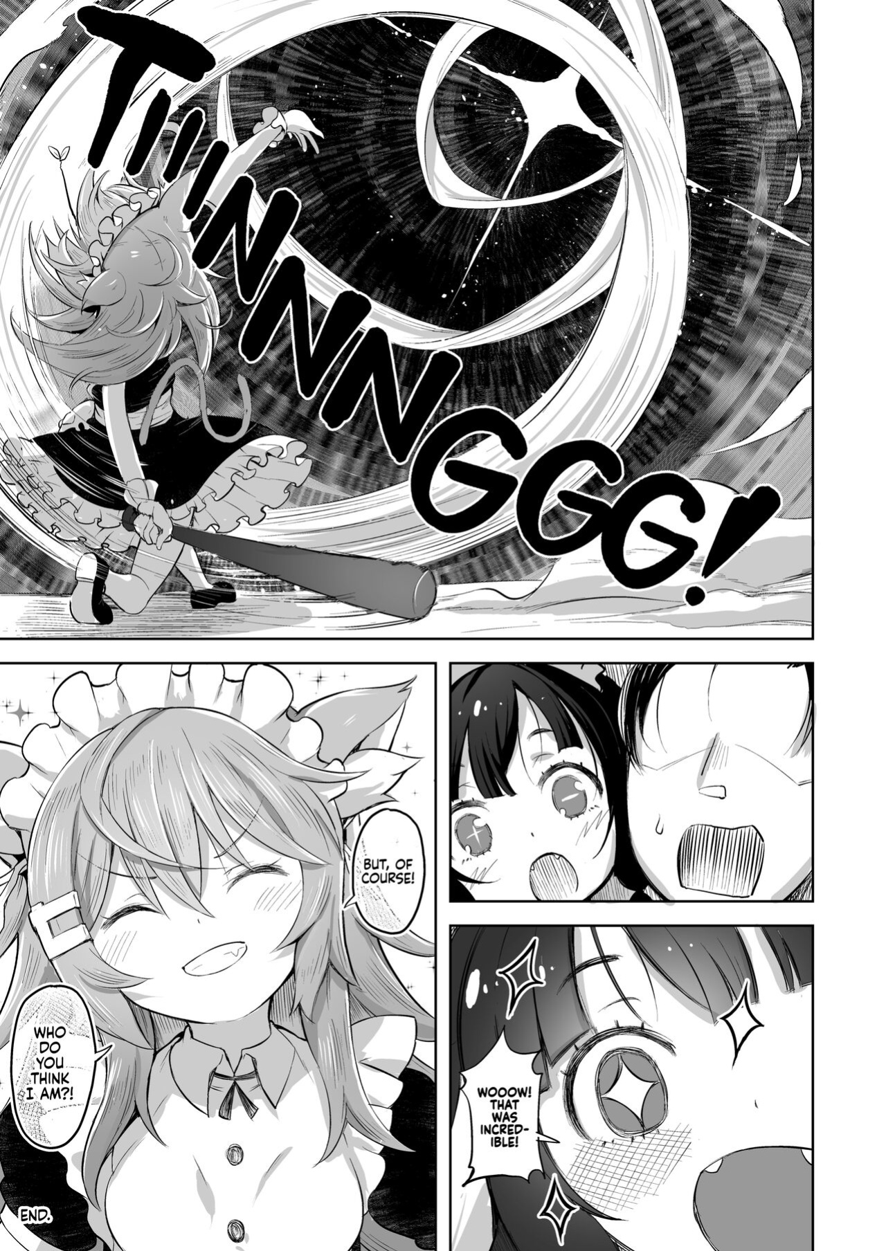[Namanamago (Shiba Nanasei)] Streng dich an Nana! | You can do it, Nana!