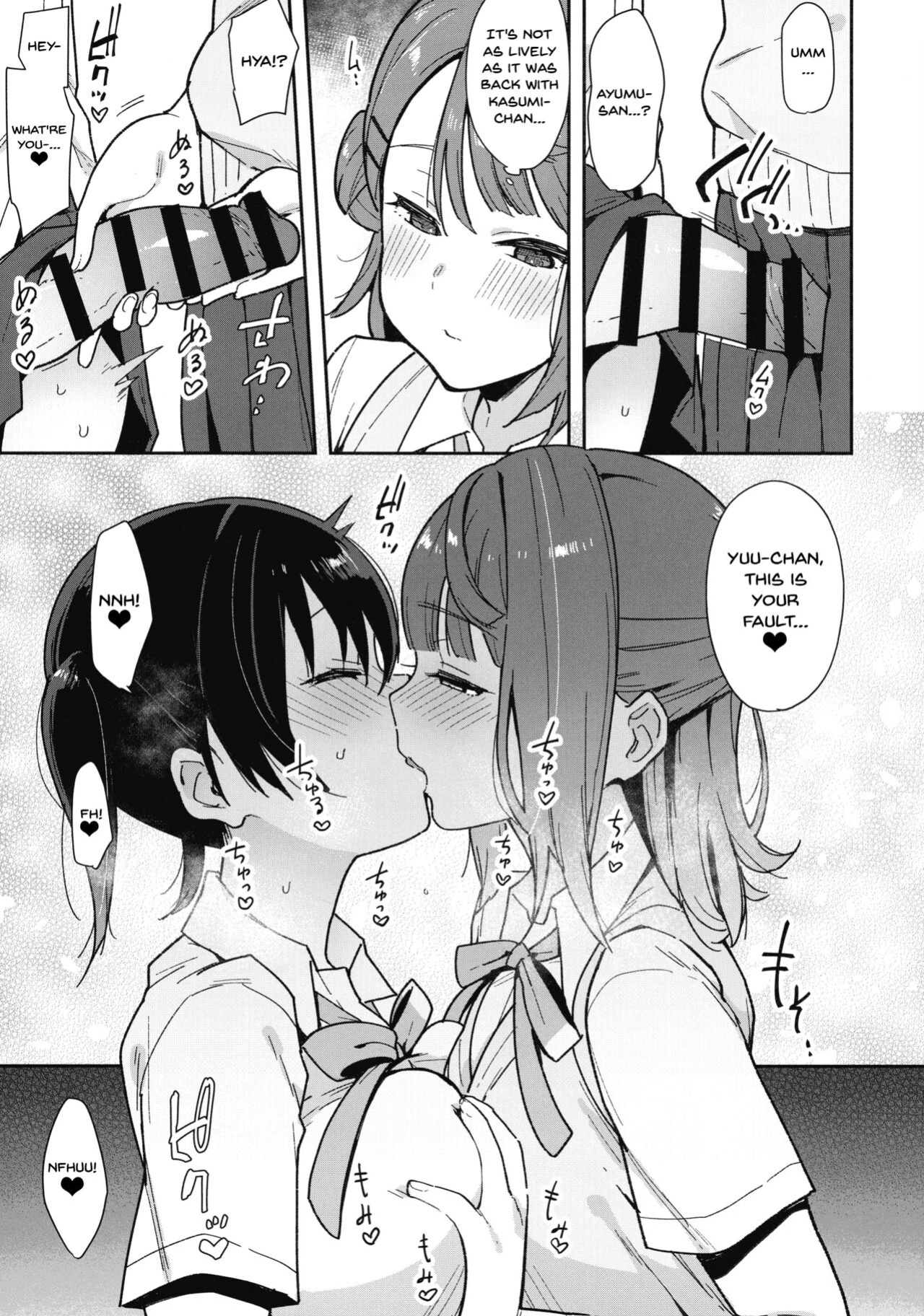 (AC2) [Inbou no Teikoku (IN-KA of the Dead)] Tokimeki Chinchin Binbin Go!!! | Her Throbbing Hard Cock Goes!!! (Love Live! Nijigasaki High School Idol Club)