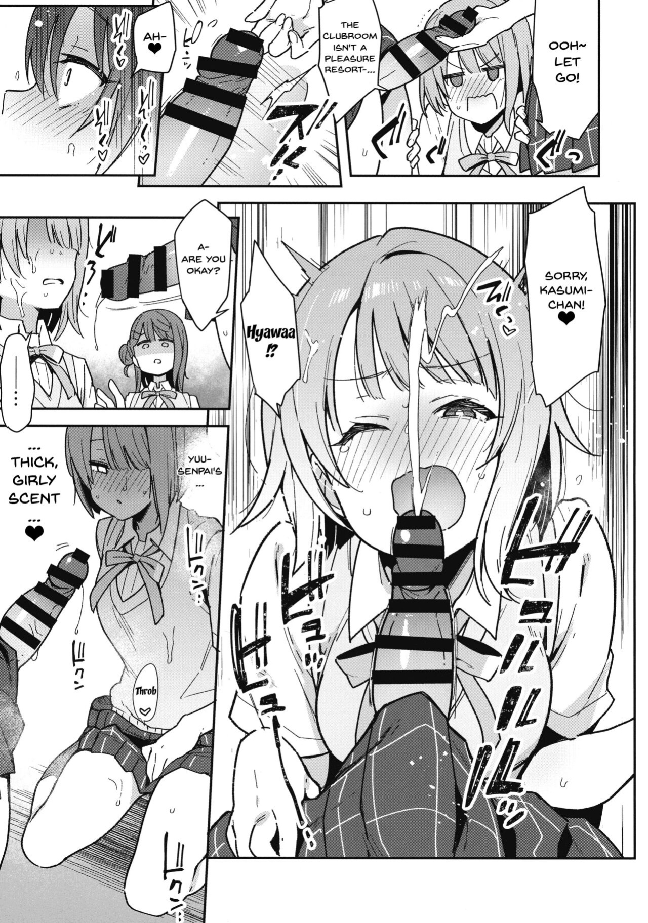 (AC2) [Inbou no Teikoku (IN-KA of the Dead)] Tokimeki Chinchin Binbin Go!!! | Her Throbbing Hard Cock Goes!!! (Love Live! Nijigasaki High School Idol Club)