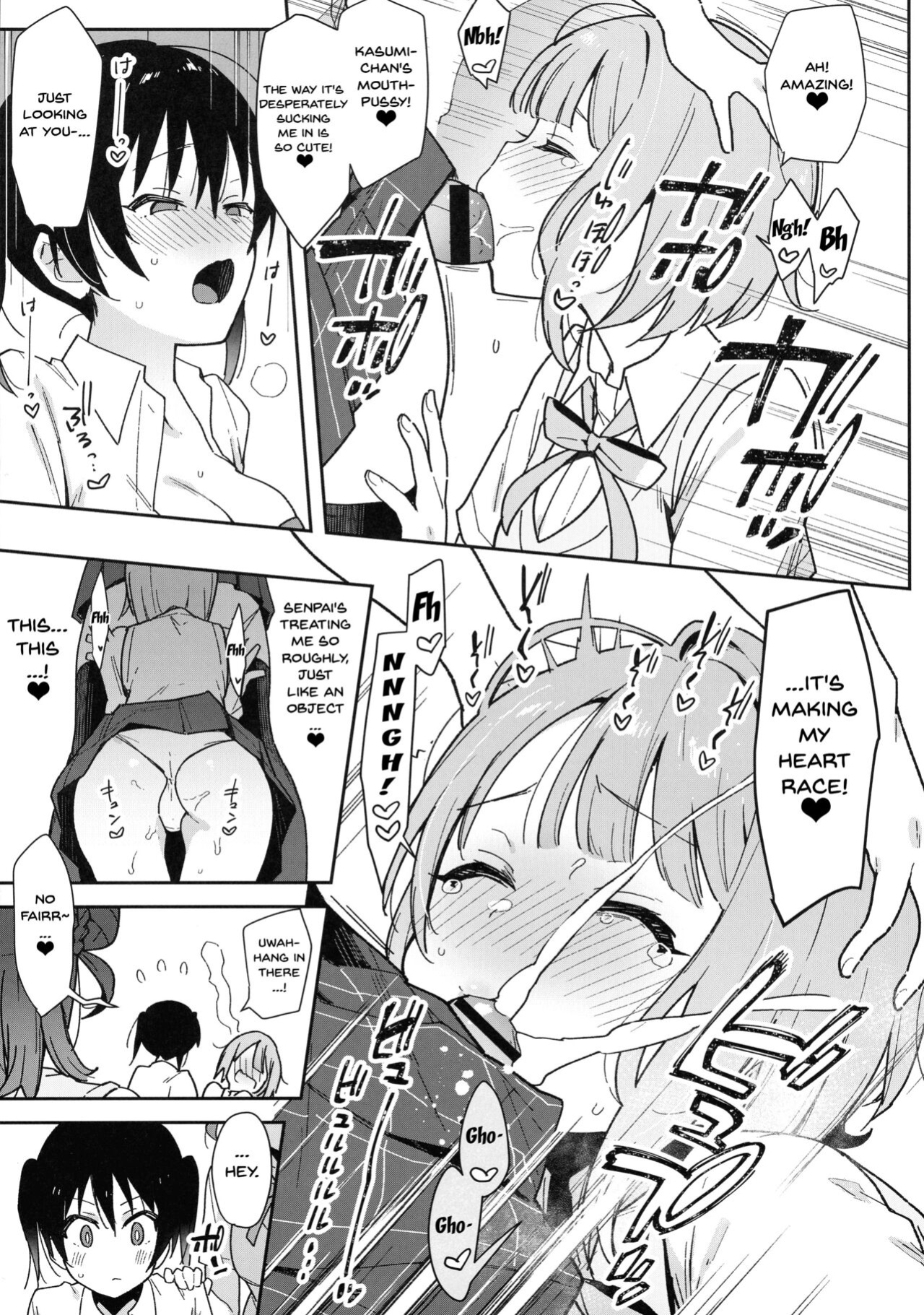(AC2) [Inbou no Teikoku (IN-KA of the Dead)] Tokimeki Chinchin Binbin Go!!! | Her Throbbing Hard Cock Goes!!! (Love Live! Nijigasaki High School Idol Club)