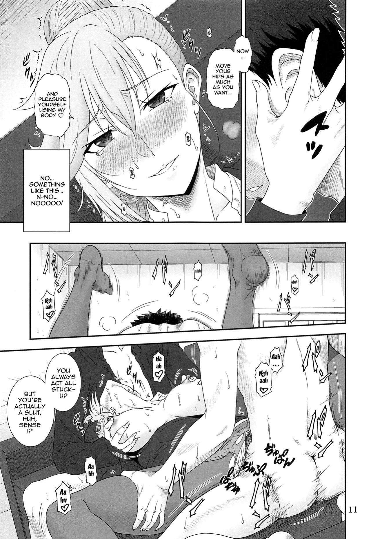 [Oretachi Misnon Ikka (Suhara Shiina)] Jijoujibaku no Gakuin Kyoushi | An Academy Teacher Caught In Her Own Trap (Maou Gakuin no Futekigousha)