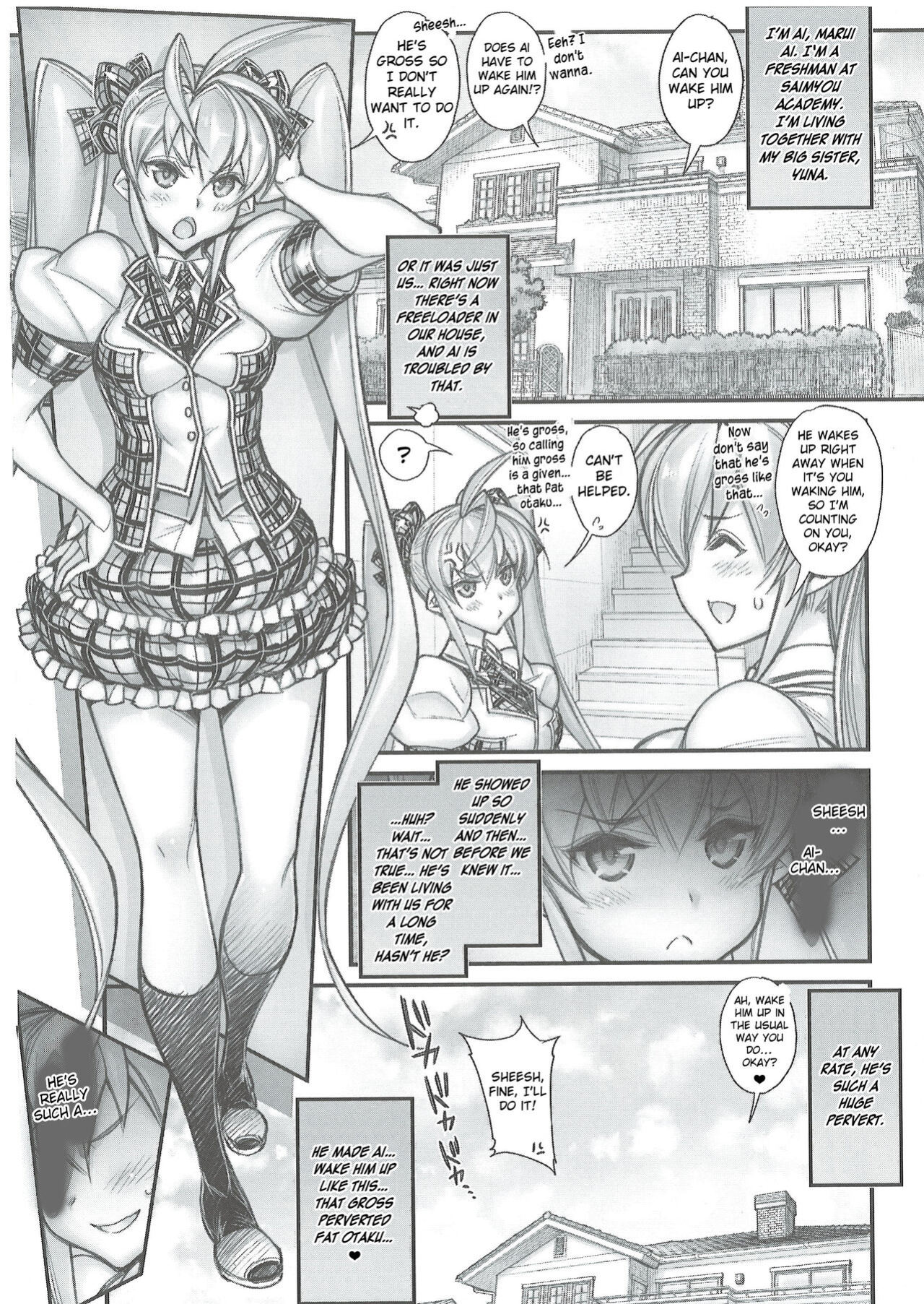(C88) [Kashiwa-ya (Hiyo Hiyo)] Saimin Gakuen Rankou-ka 2 CASE: Marui Ai