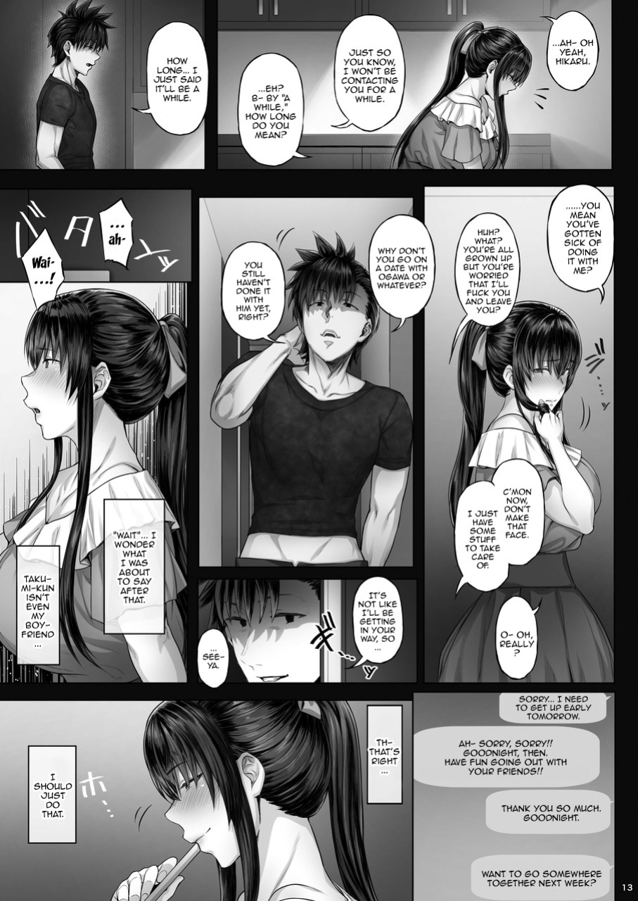 [Cior (Ken-1)] Kanojo ga Boku no Shiranai Tokoro de――2 | What My Girlfriend Does That I Don't Know About 2