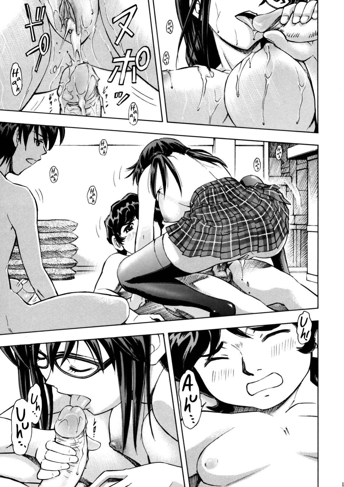 (SC48) [Studio Wallaby (Kura Oh)] Makinami Momo (Neon Genesis Evangelion) {Hennojin}