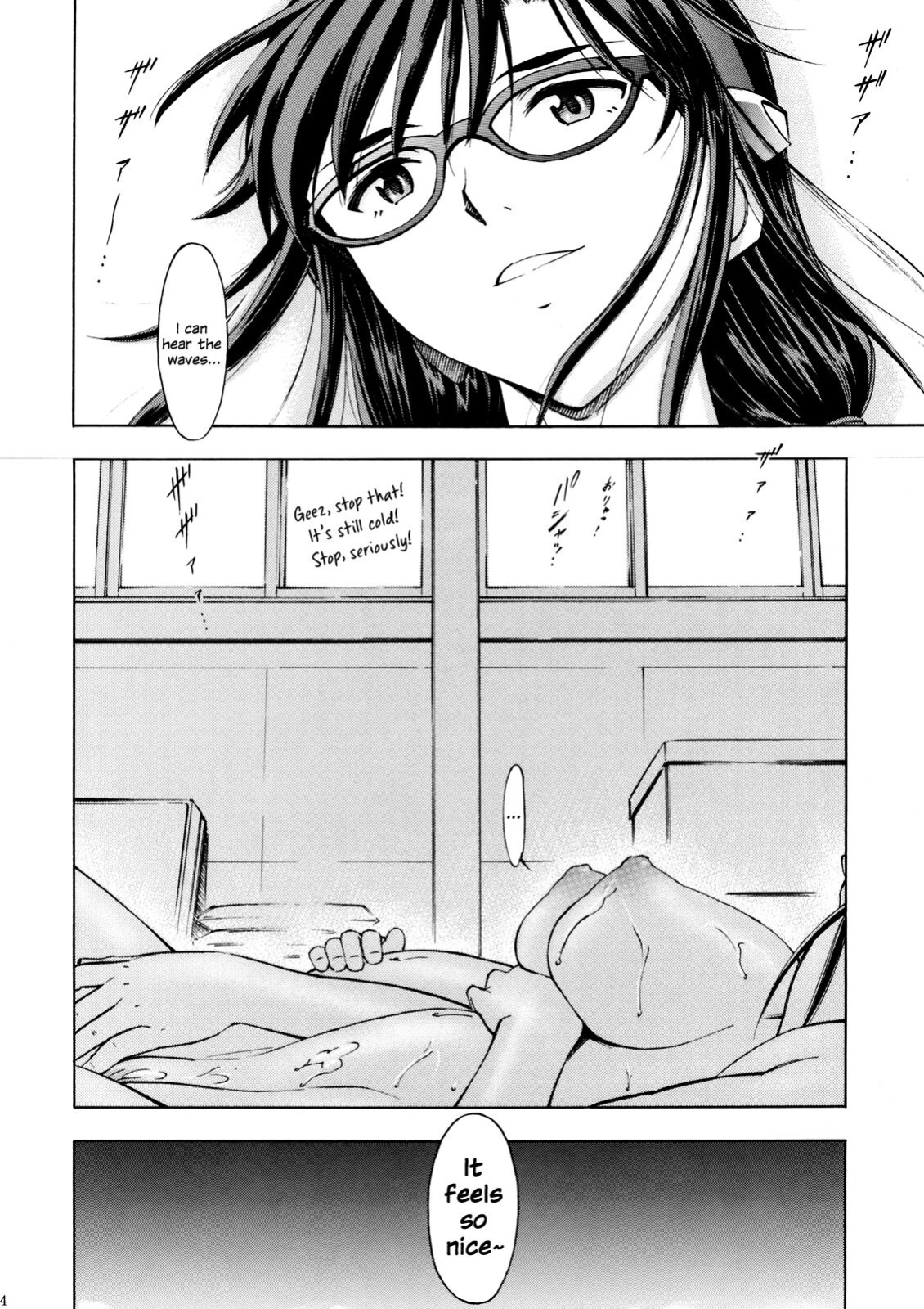 (SC48) [Studio Wallaby (Kura Oh)] Makinami Momo (Neon Genesis Evangelion) {Hennojin}