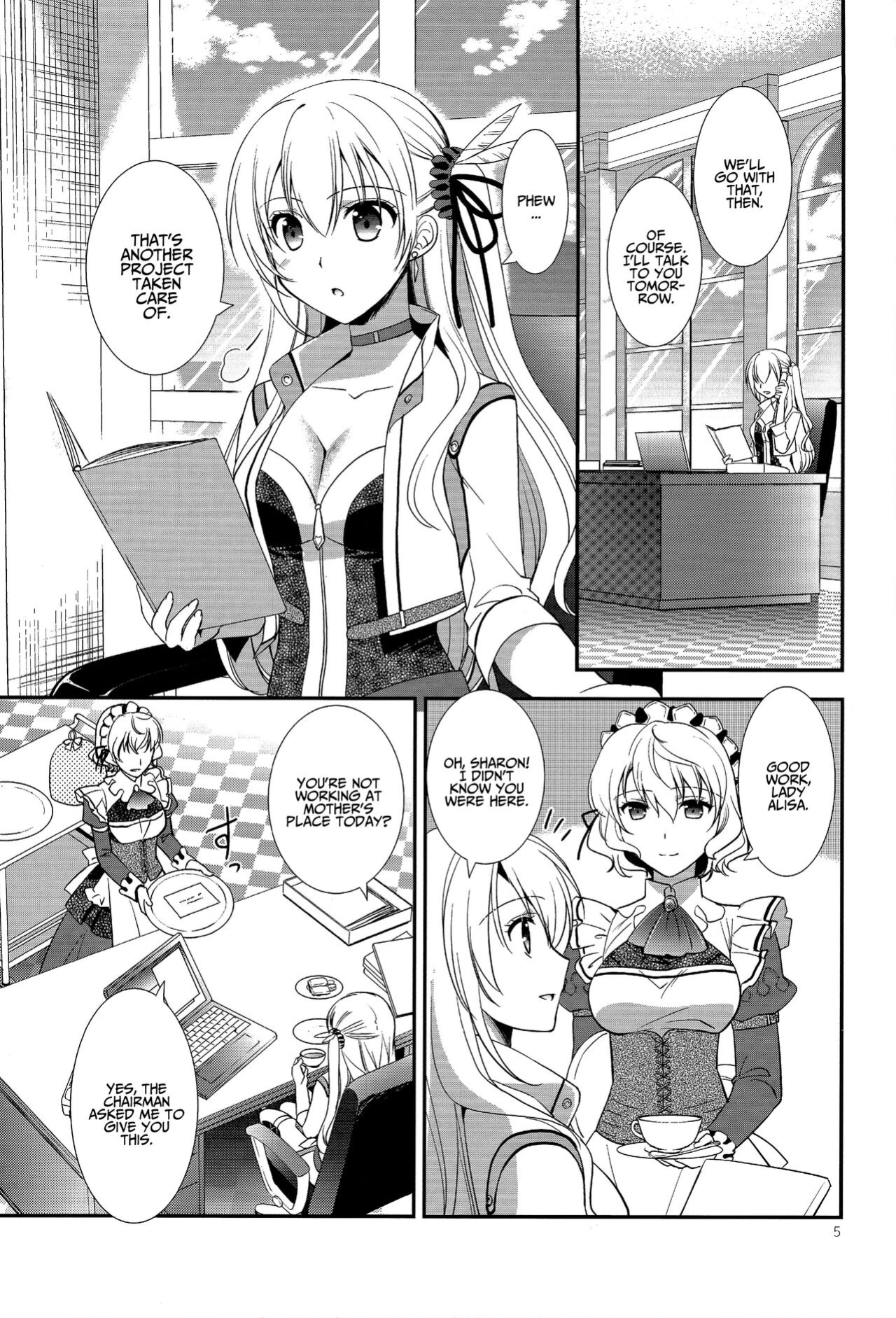 (C94) [C.A.T (Morisaki Kurumi)] Party night (The Legend of Heroes: Trails of Cold Steel III) {Hennojin}