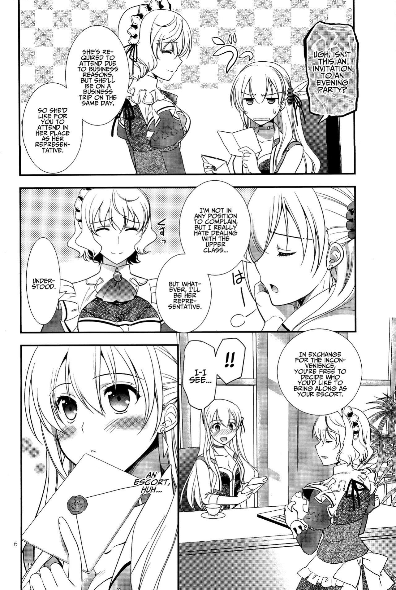(C94) [C.A.T (Morisaki Kurumi)] Party night (The Legend of Heroes: Trails of Cold Steel III) {Hennojin}