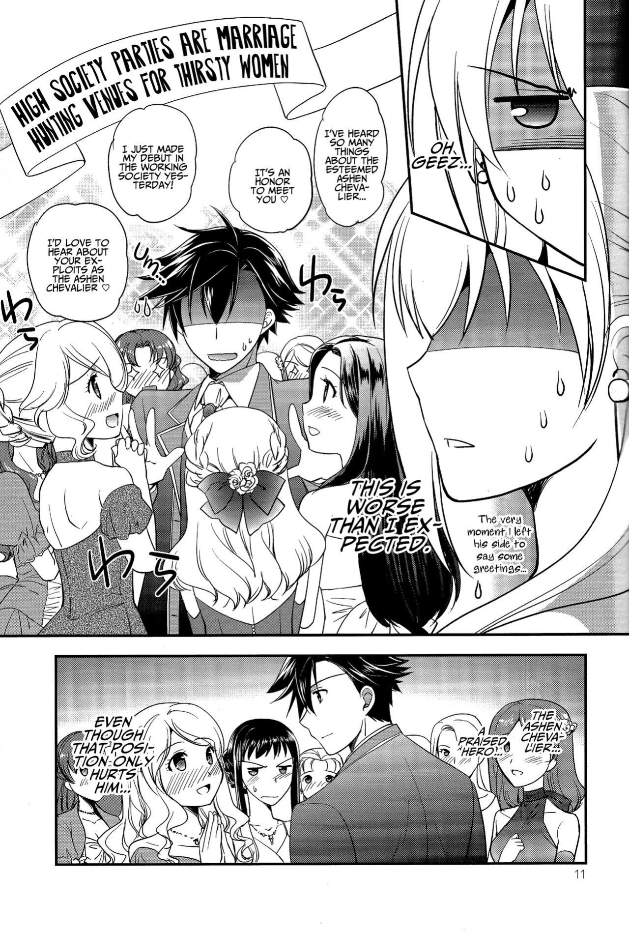 (C94) [C.A.T (Morisaki Kurumi)] Party night (The Legend of Heroes: Trails of Cold Steel III) {Hennojin}