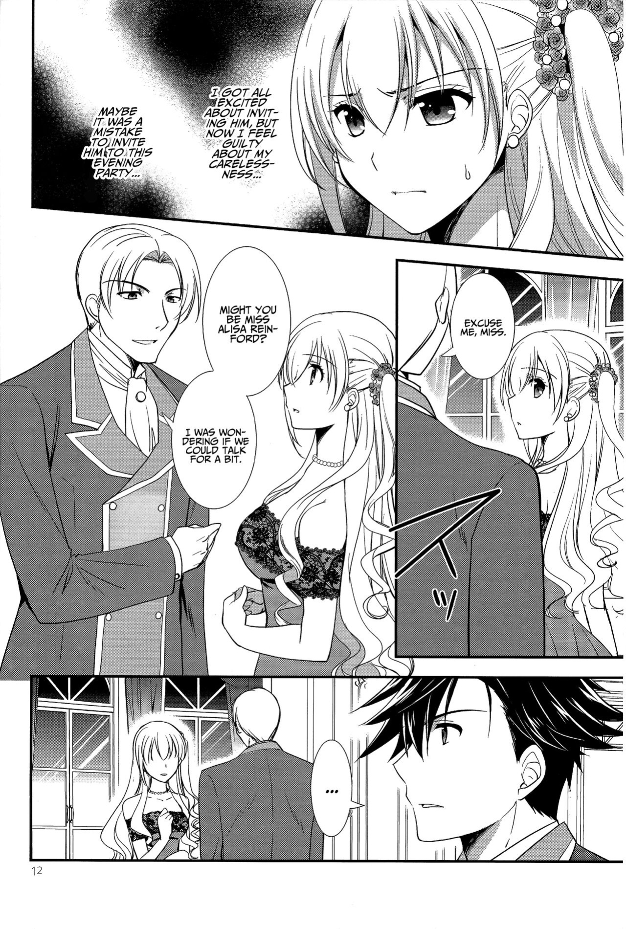 (C94) [C.A.T (Morisaki Kurumi)] Party night (The Legend of Heroes: Trails of Cold Steel III) {Hennojin}