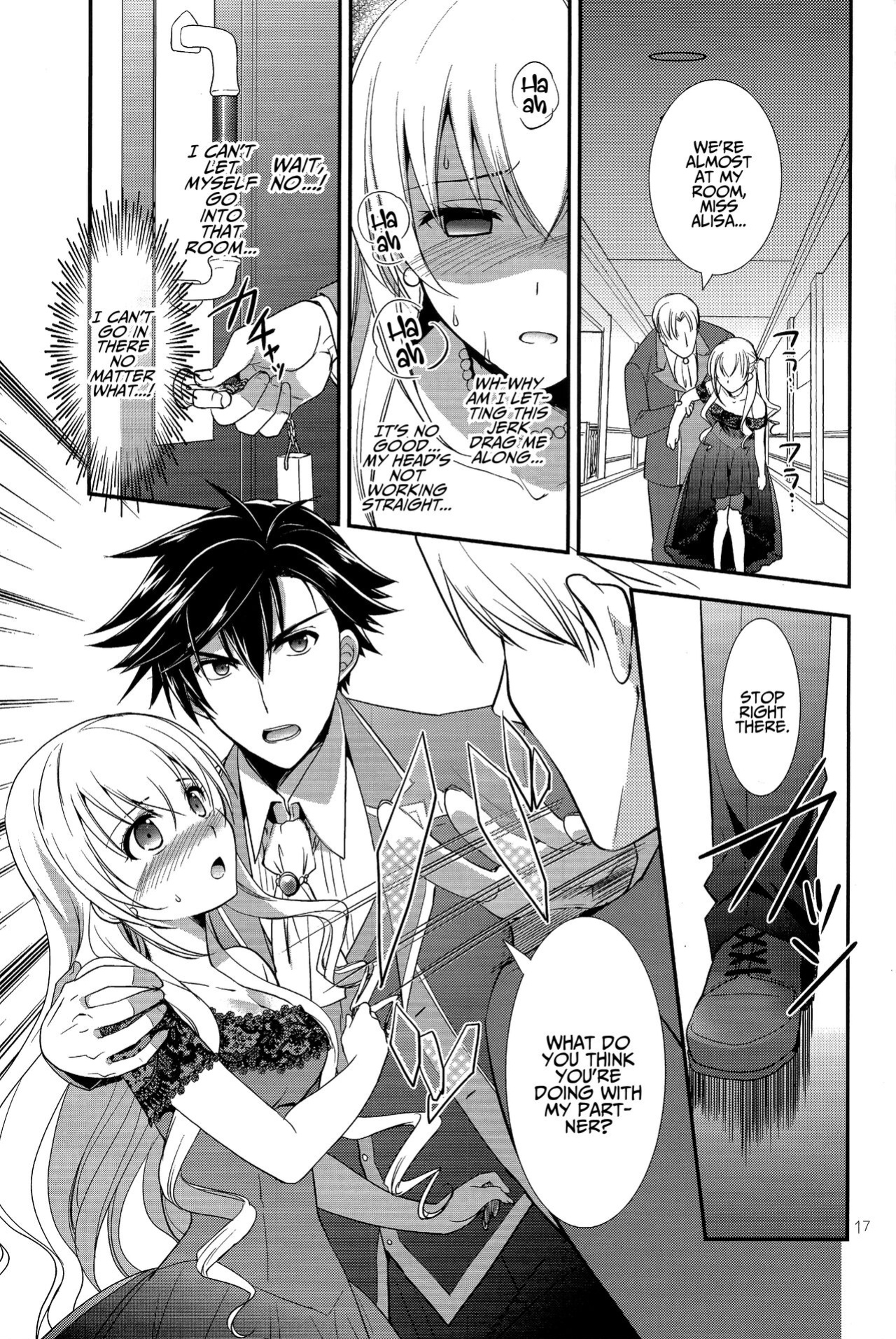 (C94) [C.A.T (Morisaki Kurumi)] Party night (The Legend of Heroes: Trails of Cold Steel III) {Hennojin}